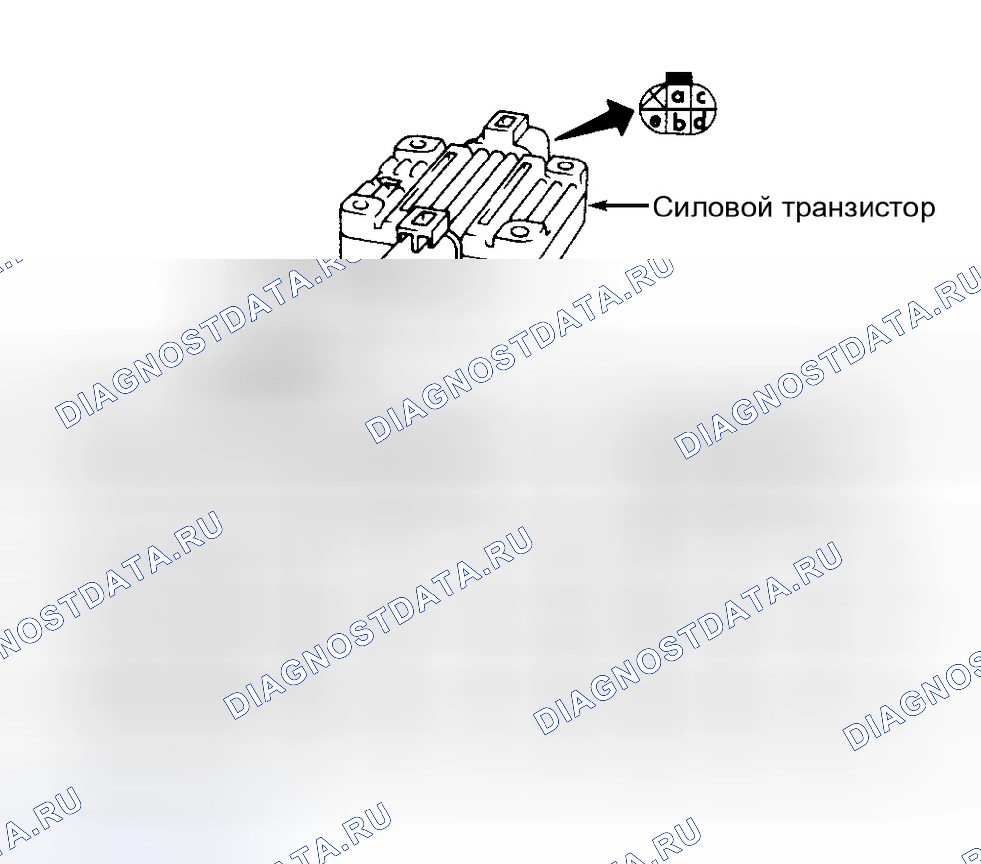 Рис. 3: Силовой транзистор. Infiniti Q45 I