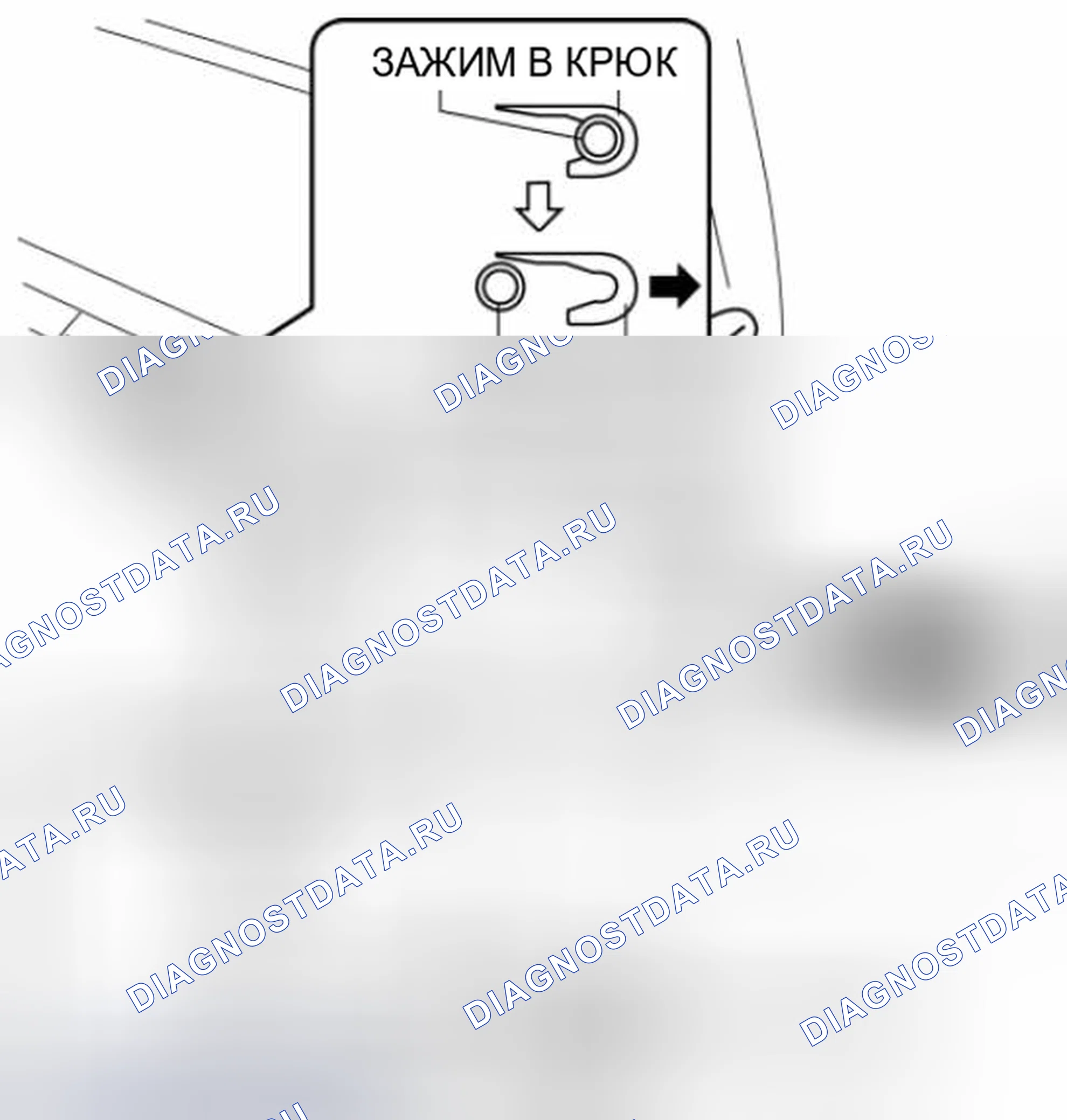 Рис. 23. Honda Civic IX рестайлинг