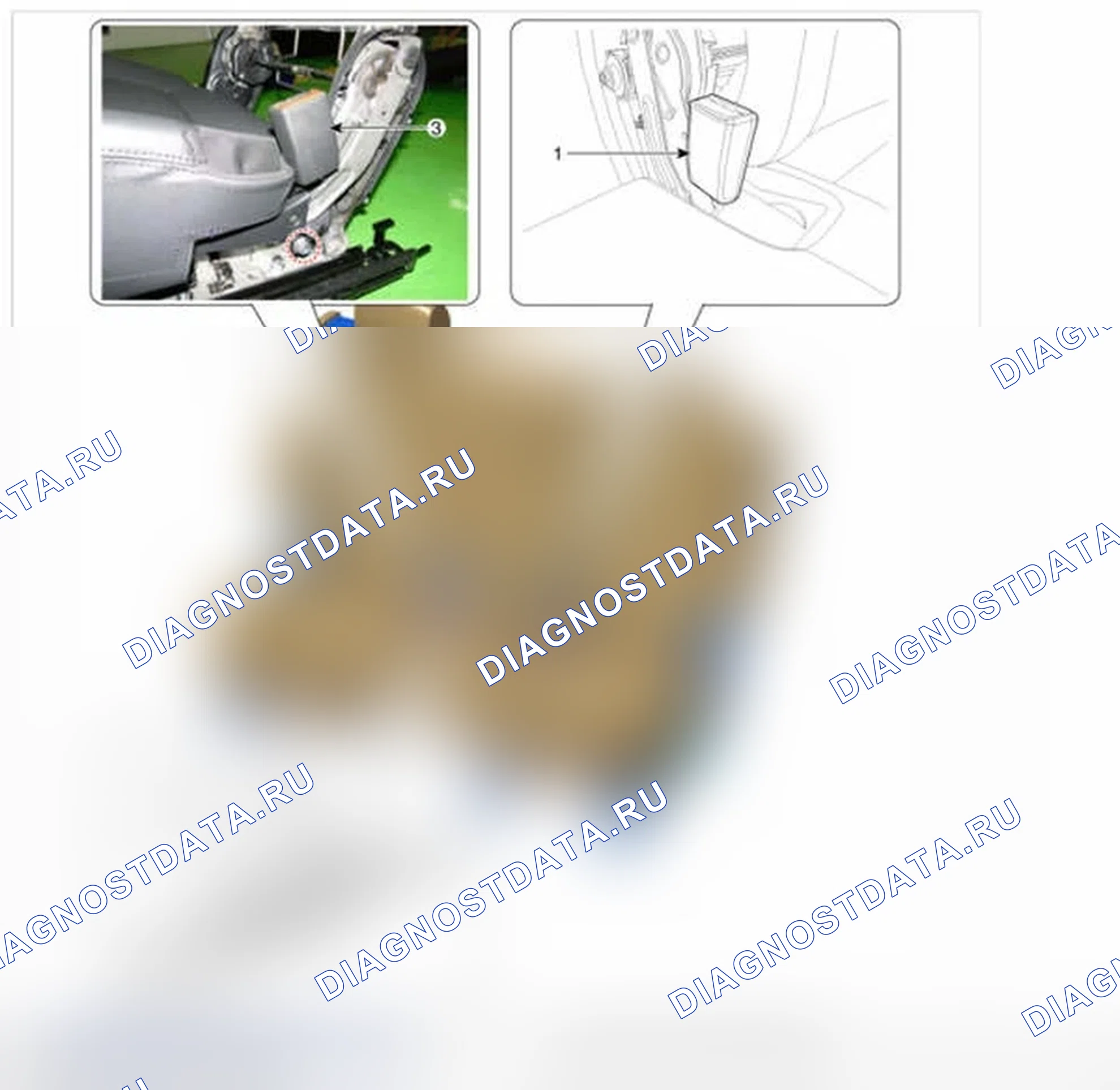 Рис. 23: Пряжка ремня безопасности второго ряда. Hyundai Santa Fe III
