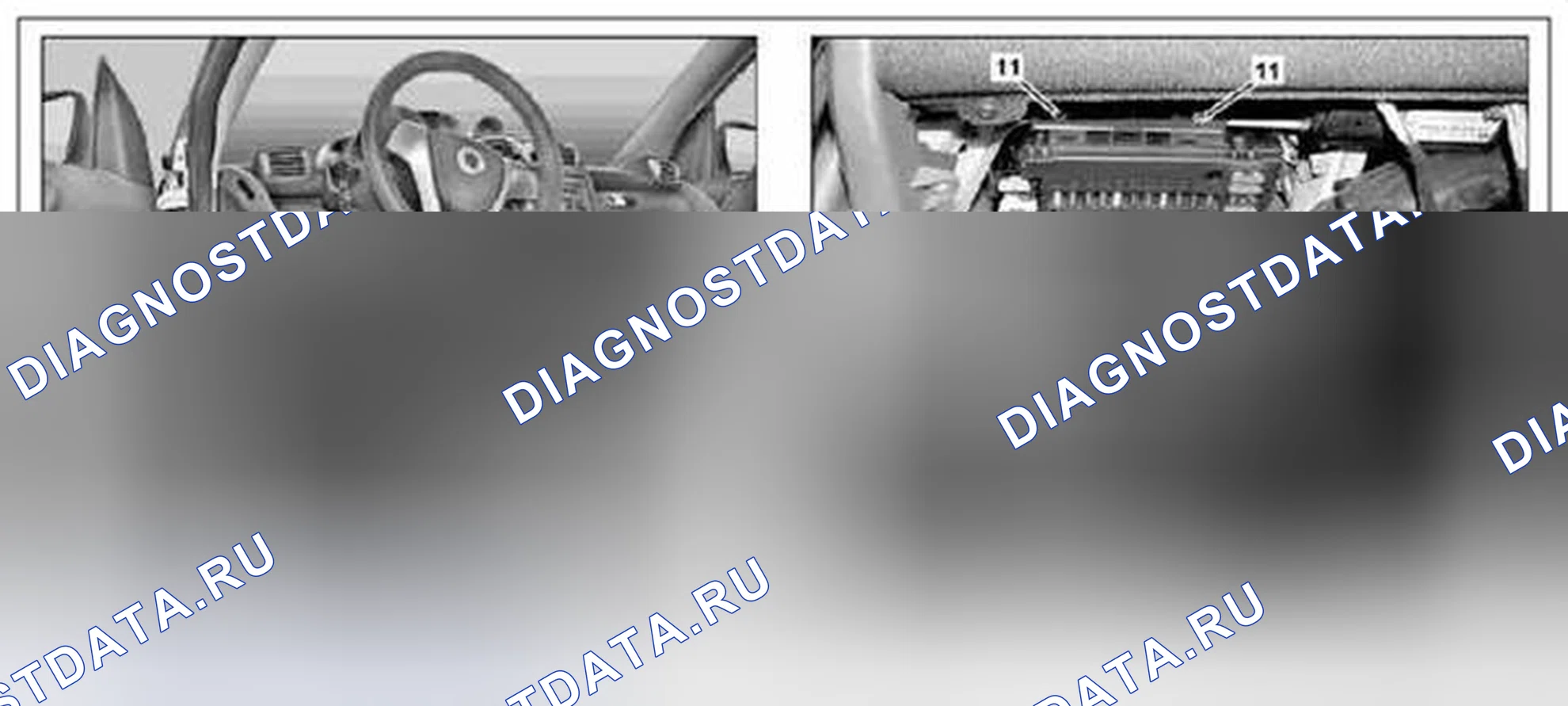 Рис. 183. Kia Soul I