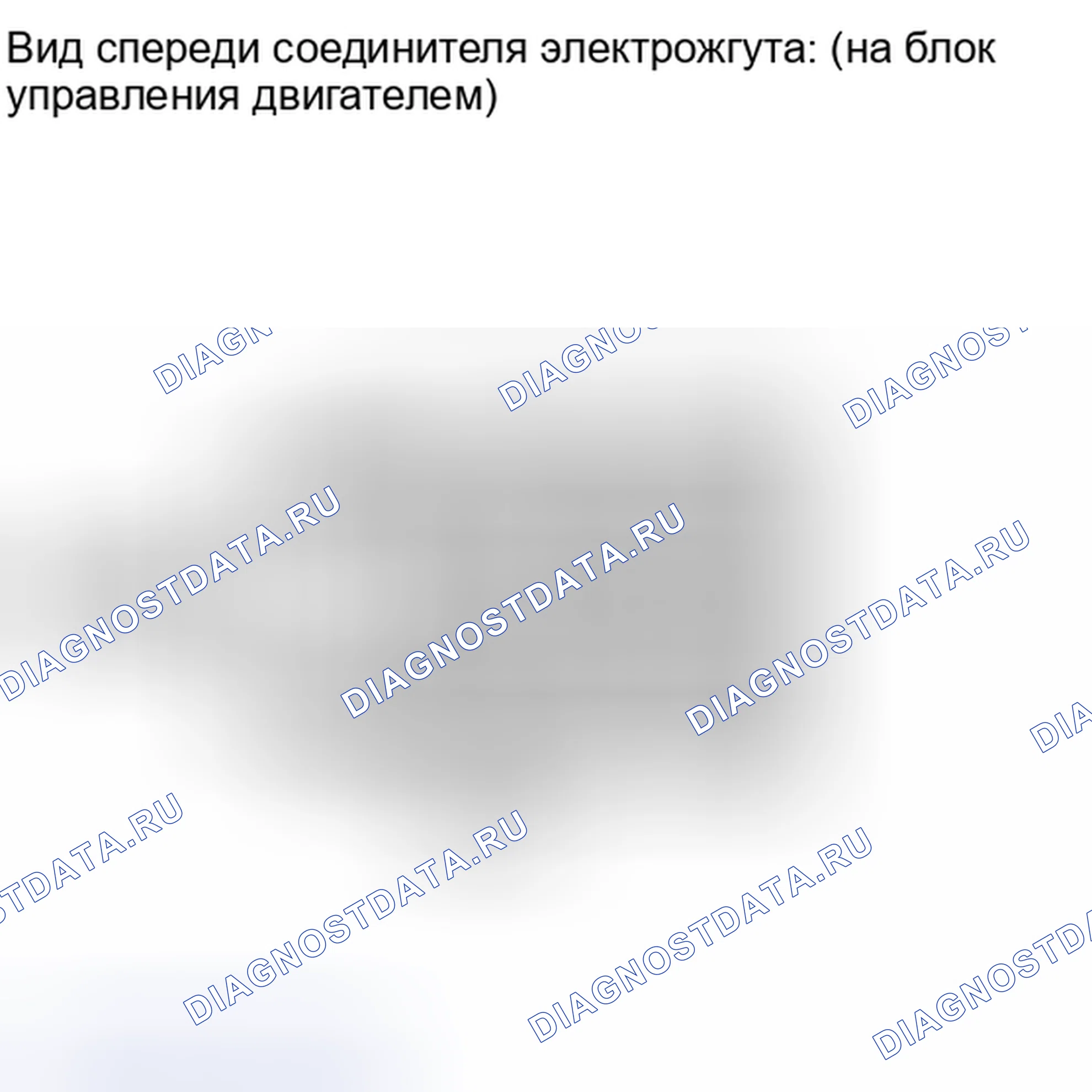 Рис. 316: ПОРЯДОК ВЫПОЛНЕНИЯ РАБОТ. Toyota Camry XV40 рестайлинг