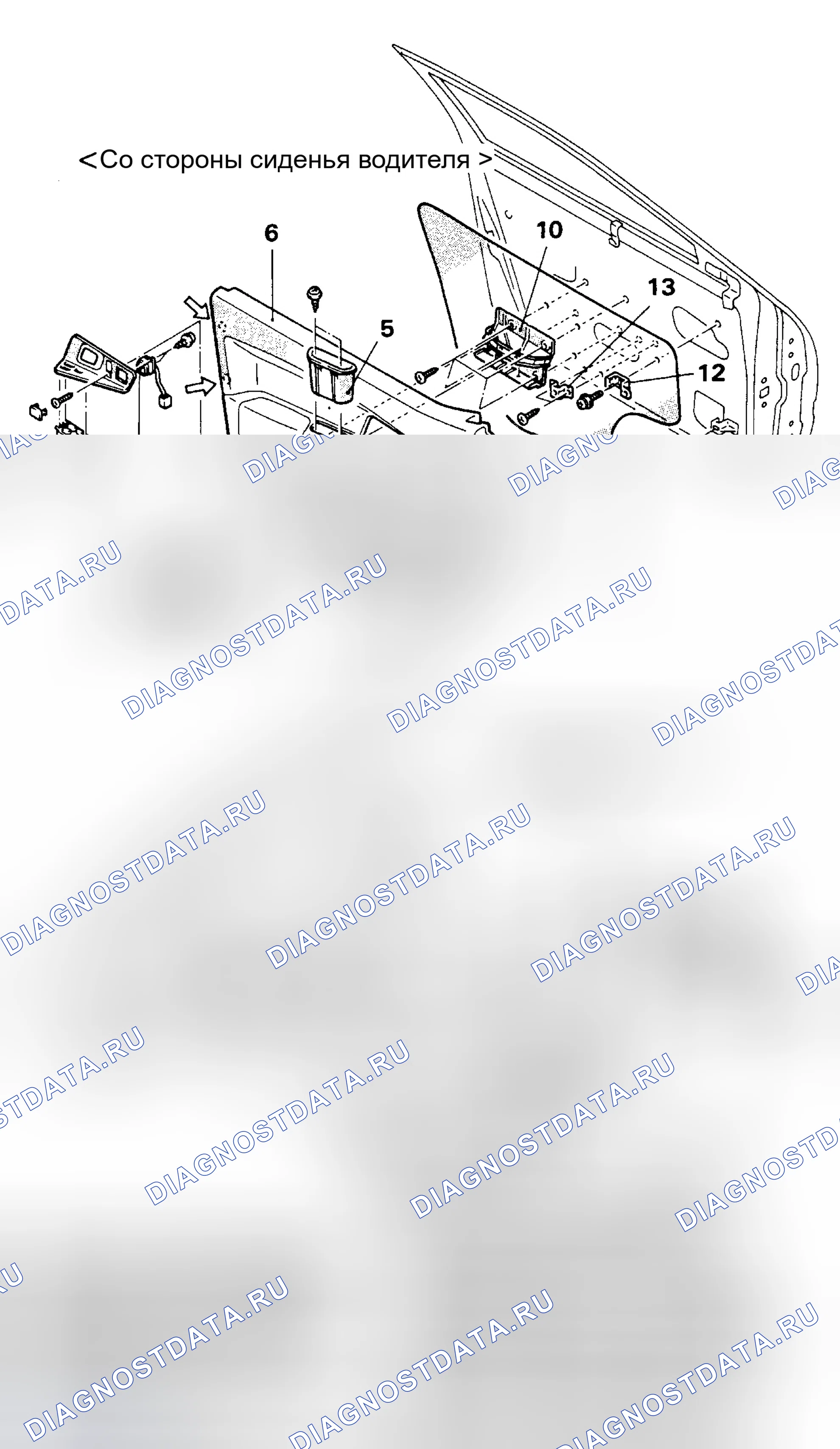 Рис. 2. Eagle Talon I