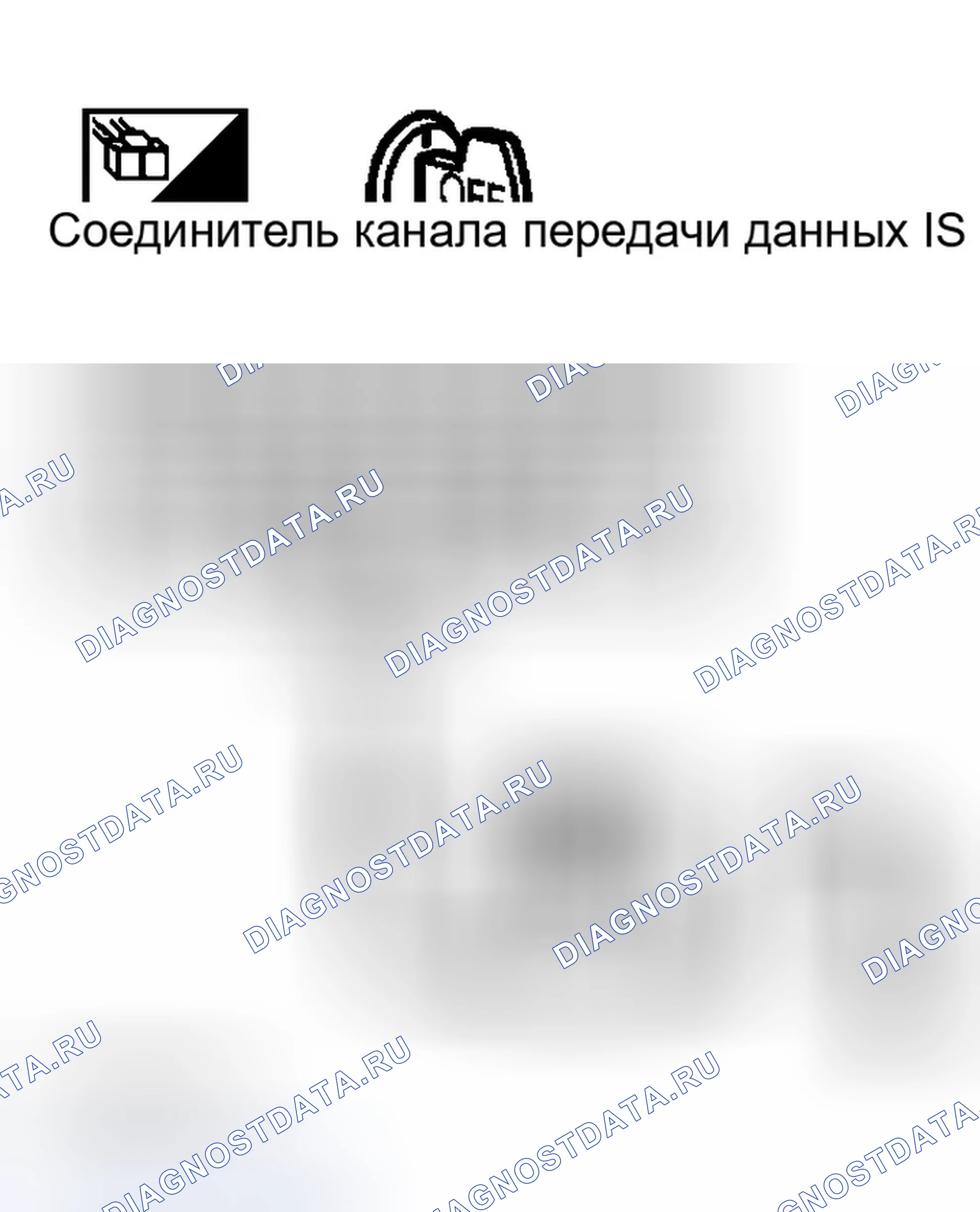 Рис. 77. Infiniti M45 II