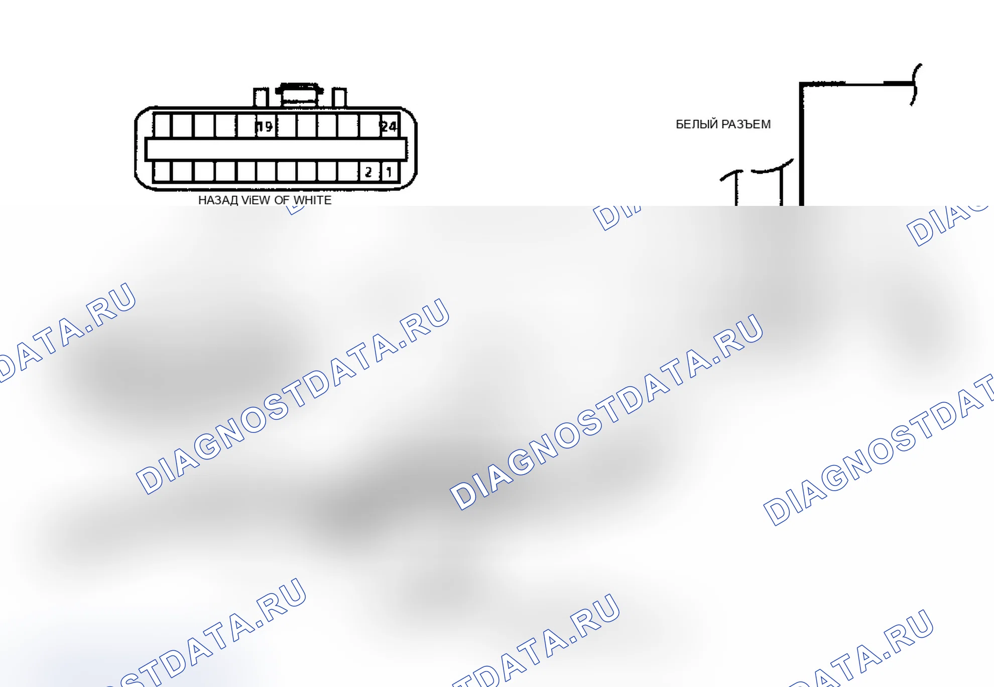 Рис. 280: Диаграмма C8A Схема: 700-4R муфта блокировки гидротрансформатора (F кузов). Chevrolet Celebrity I
