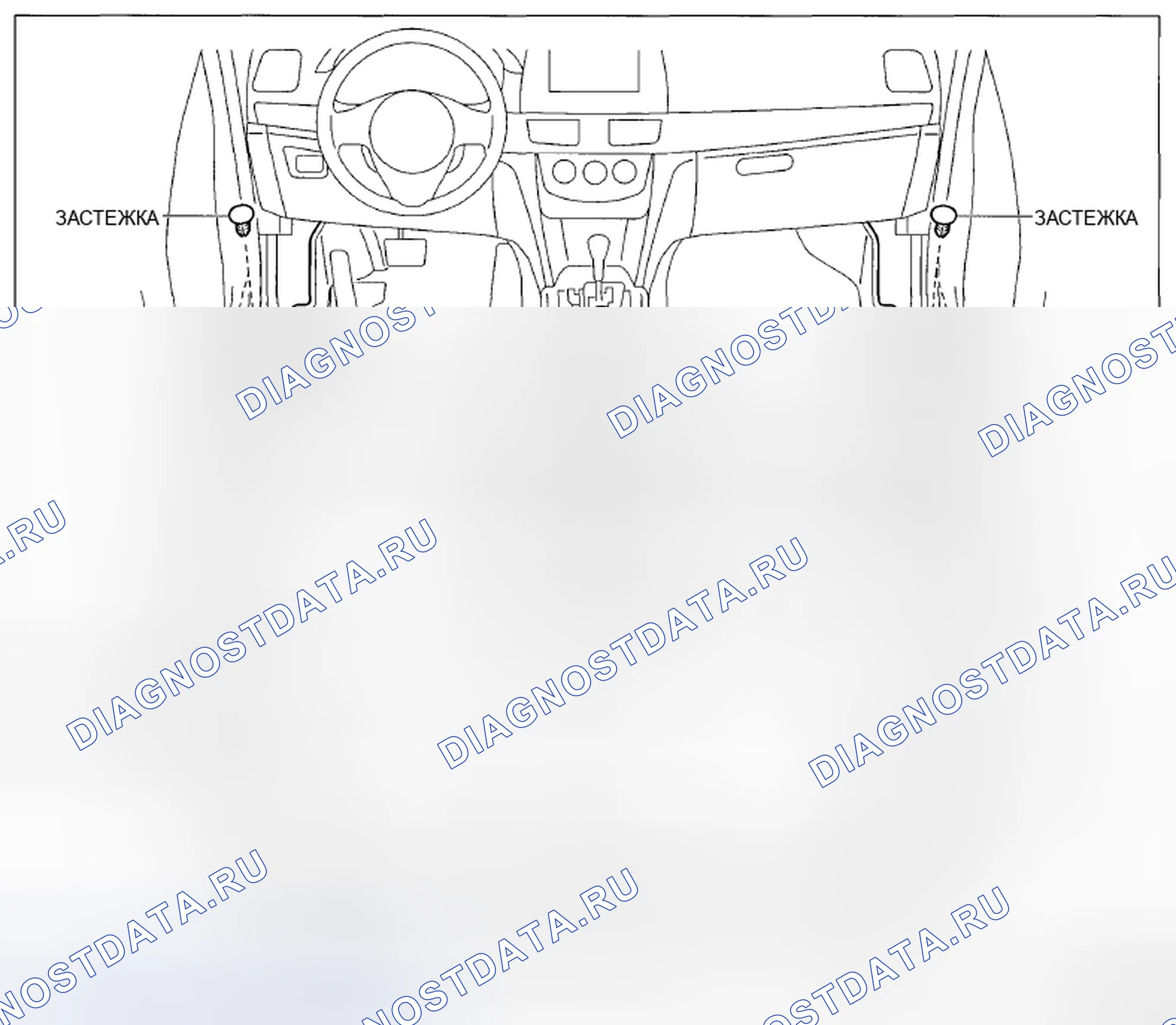 Рис. 169: СНЯТИЕ / УСТАНОВКА НАПОЛЬНОГО ПОКРЫТИЯ. Mazda CX-5 I