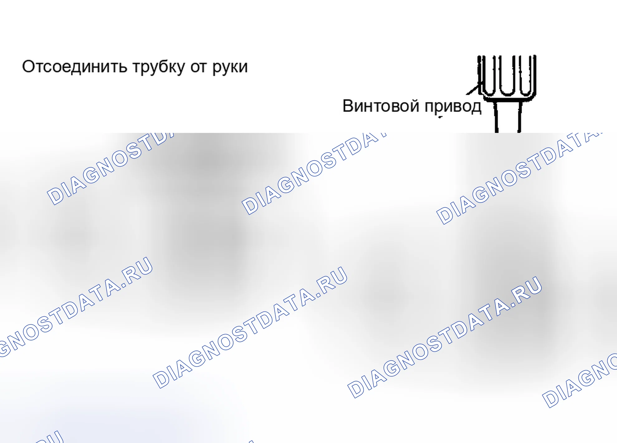 Рис. 294. Toyota Sienna II