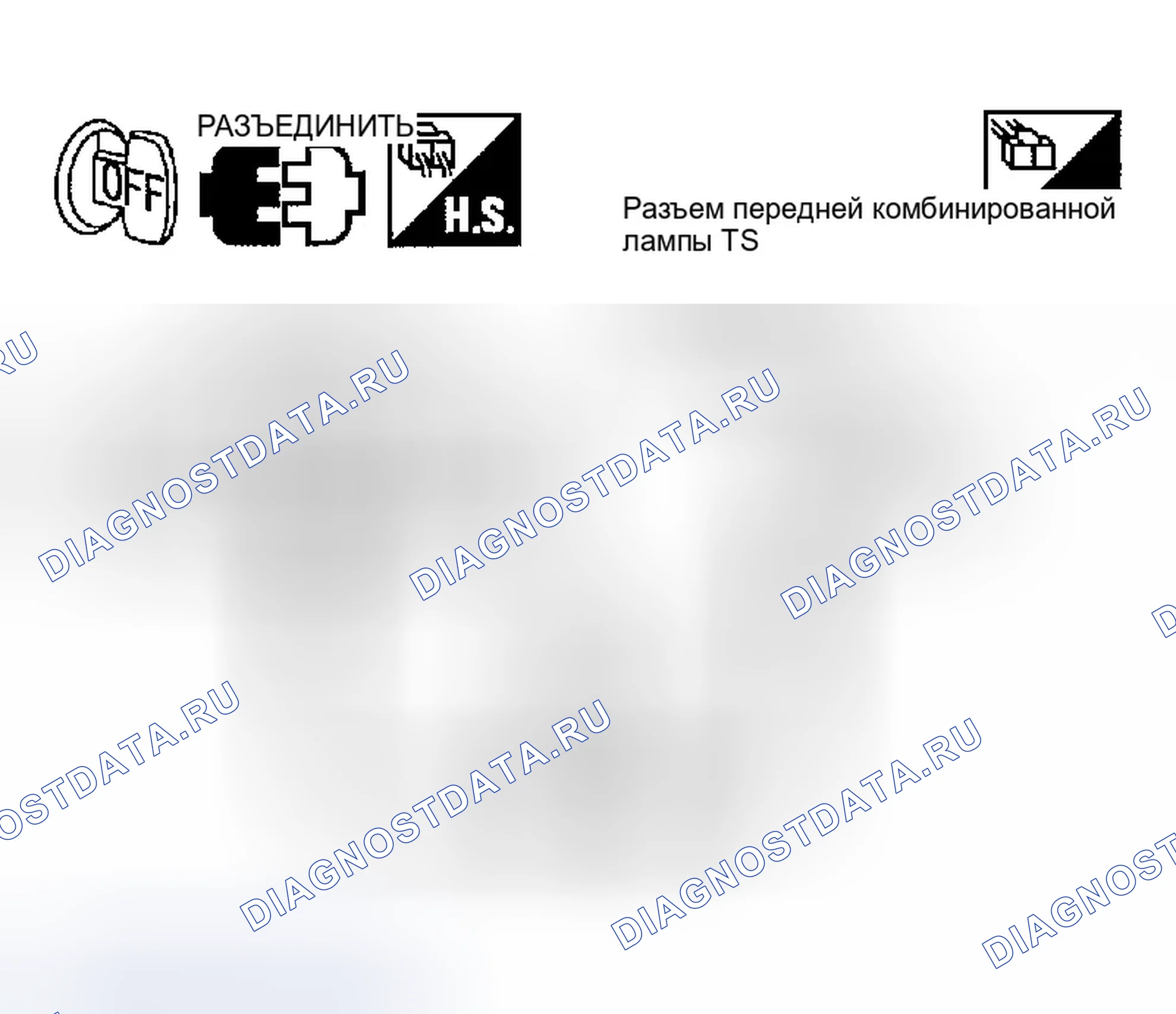 Рис. 232. Infiniti FX35 I