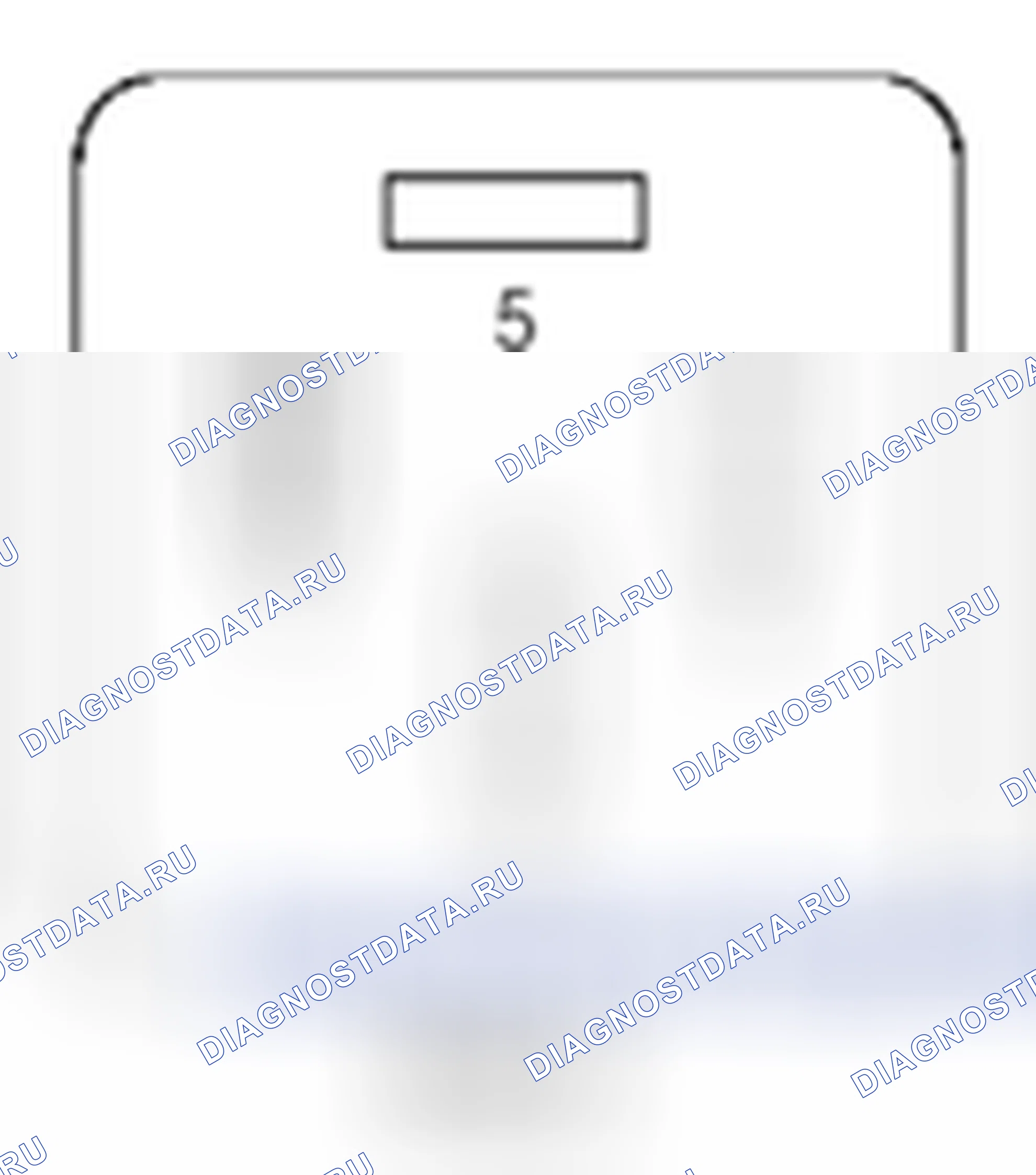 Рис. 909: Клеммы. Ford Pickup F250 Super Duty II