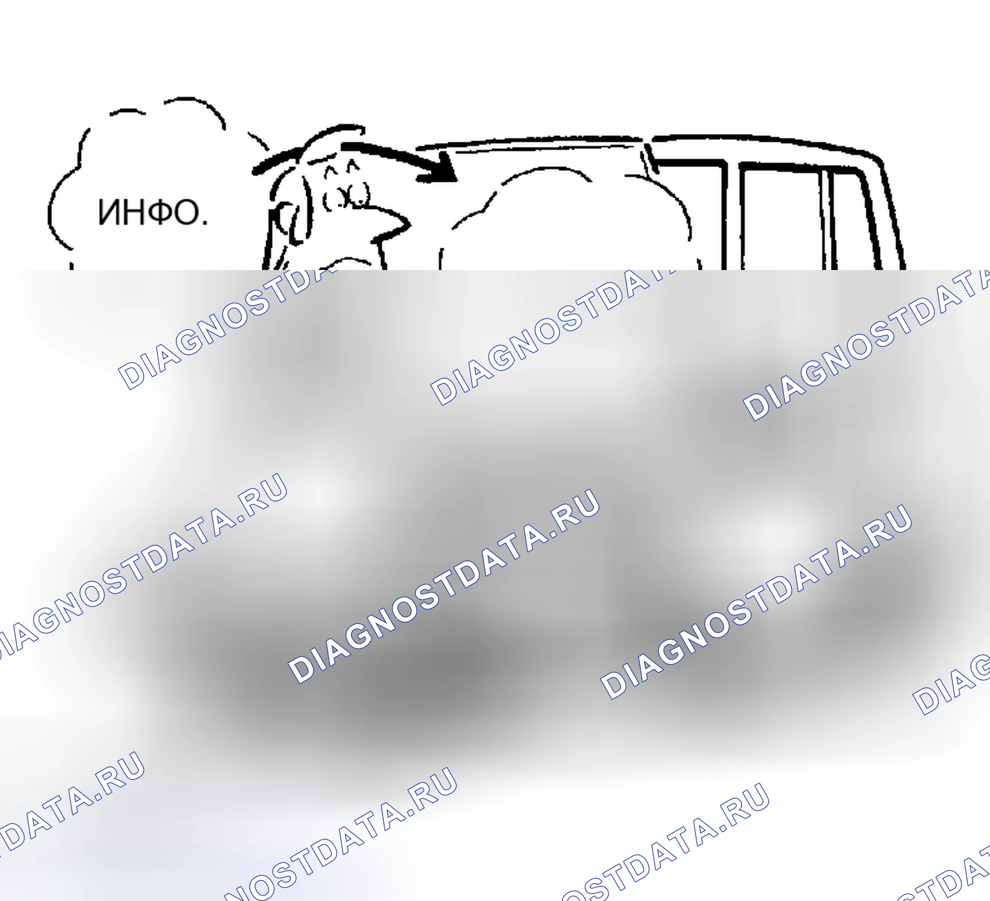Рис. 47. Honda Odyssey (North America) I