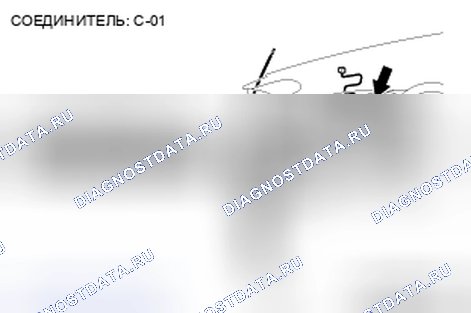 Рис. 9. Mazda MPV III