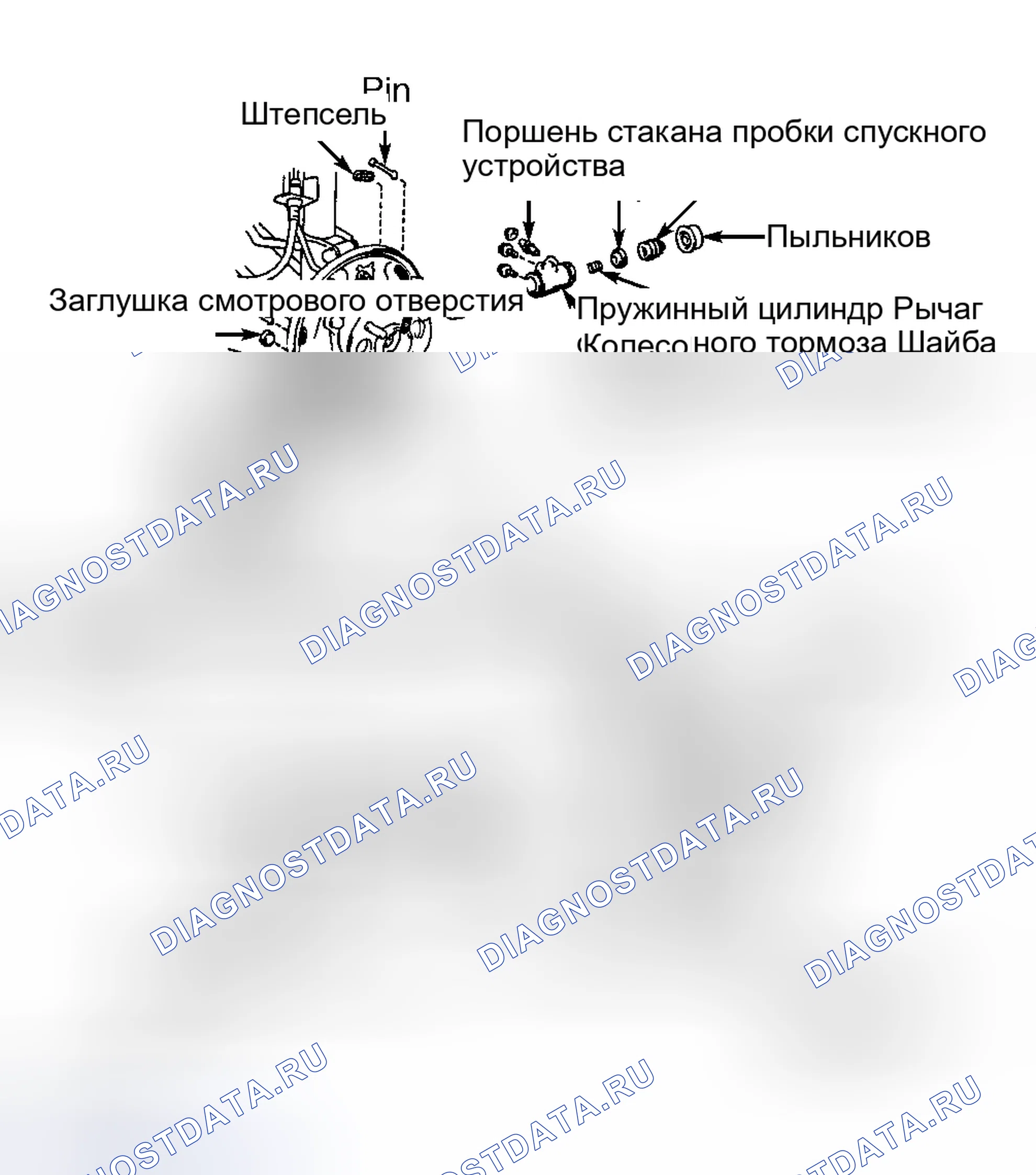 Рис. 3: Демонтаж и монтаж (Camry, Camry Solara, Celica, Corolla и ECHO). Toyota Camry Solara I