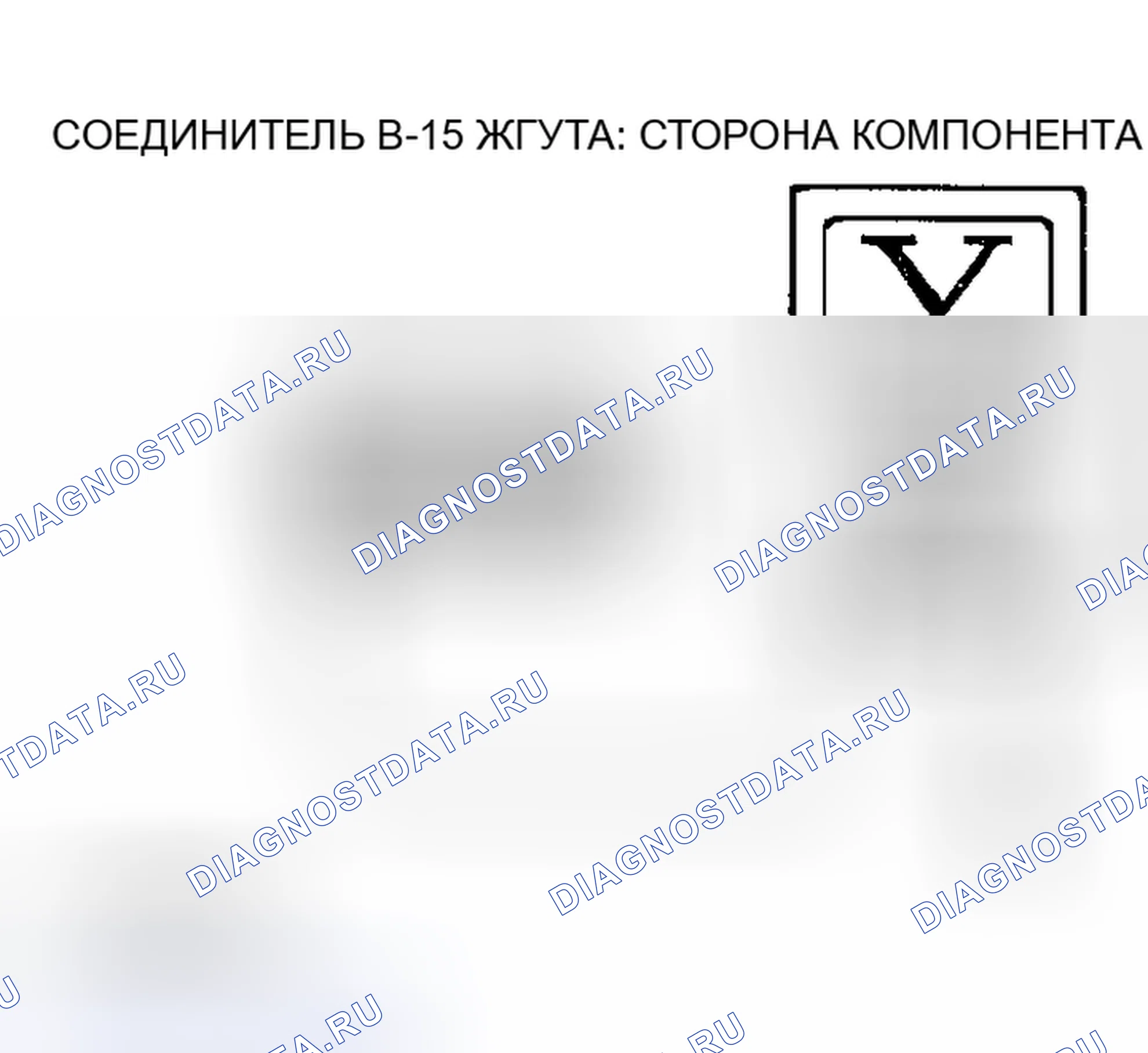 Рис. 1205. Mazda MX-5 NA