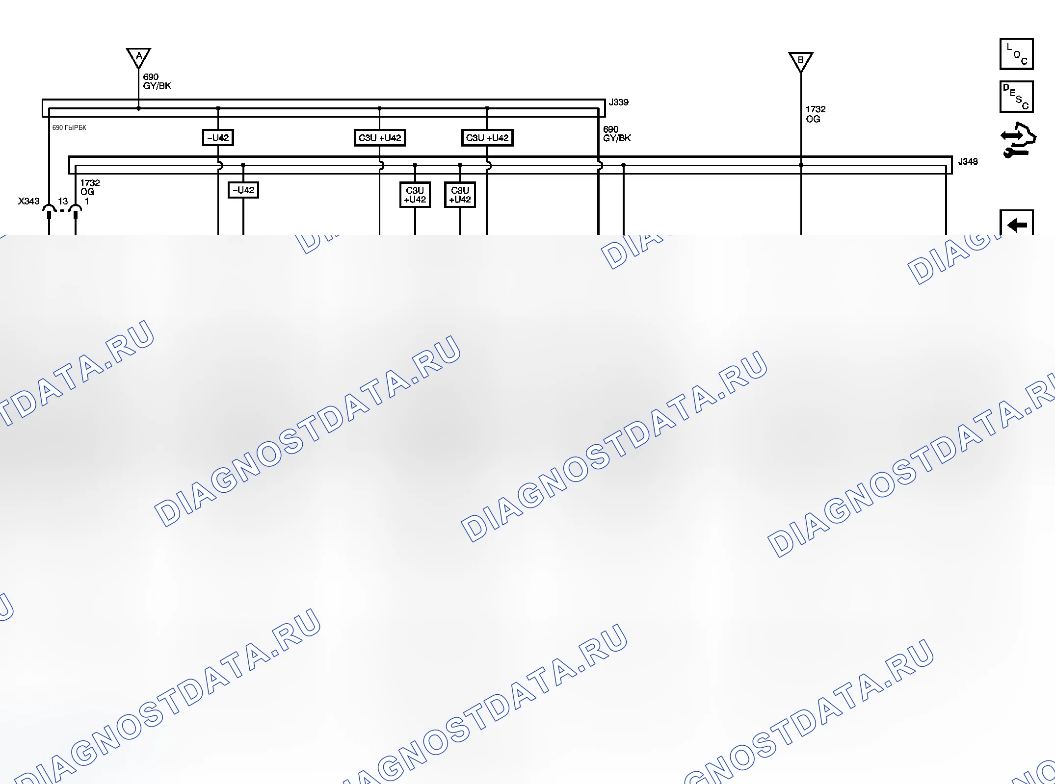 Рис. 17. Chevrolet Traverse I