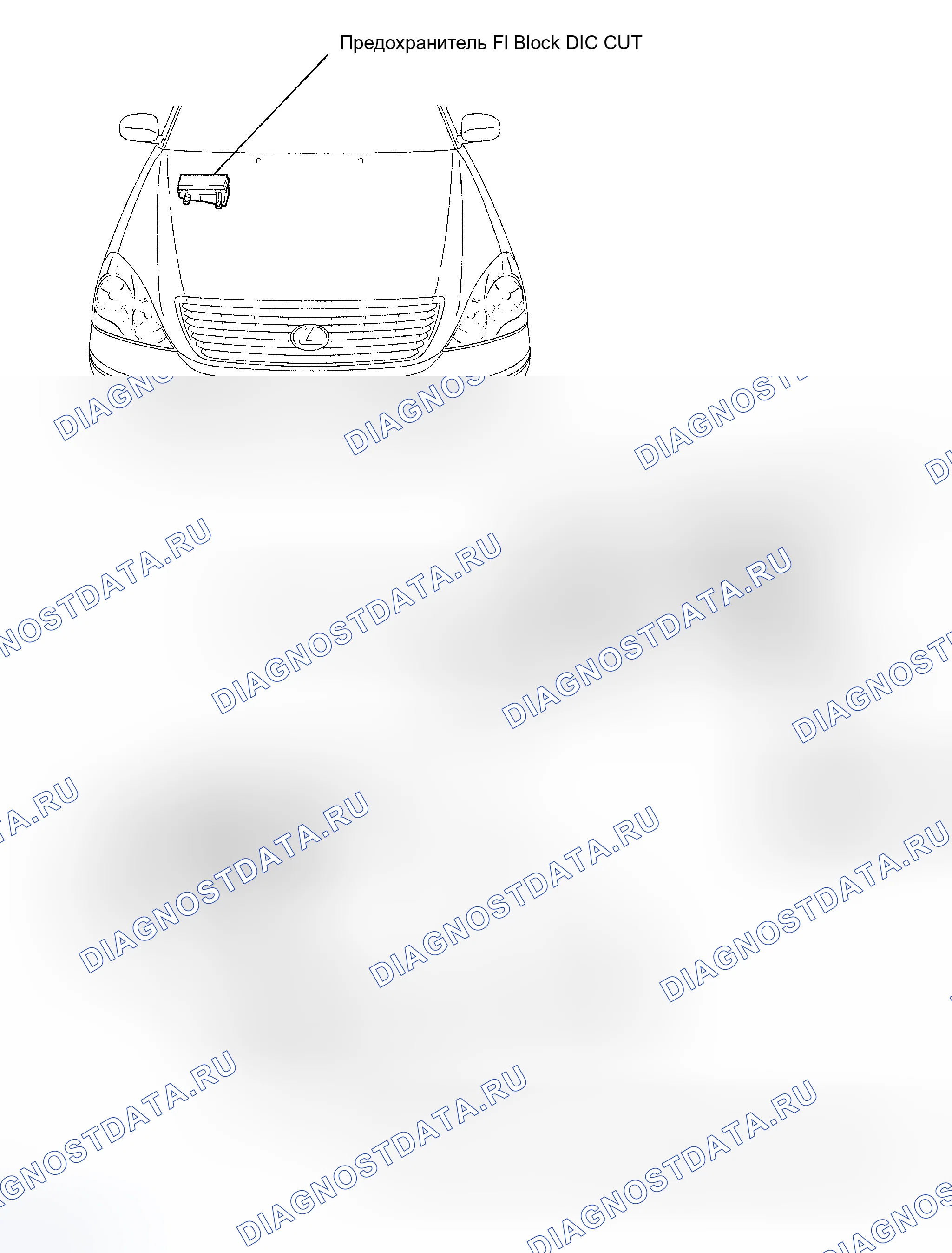 Рис. 204: РАСПОЛОЖЕНИЕ ДЕТАЛЕЙ. Honda Accord II