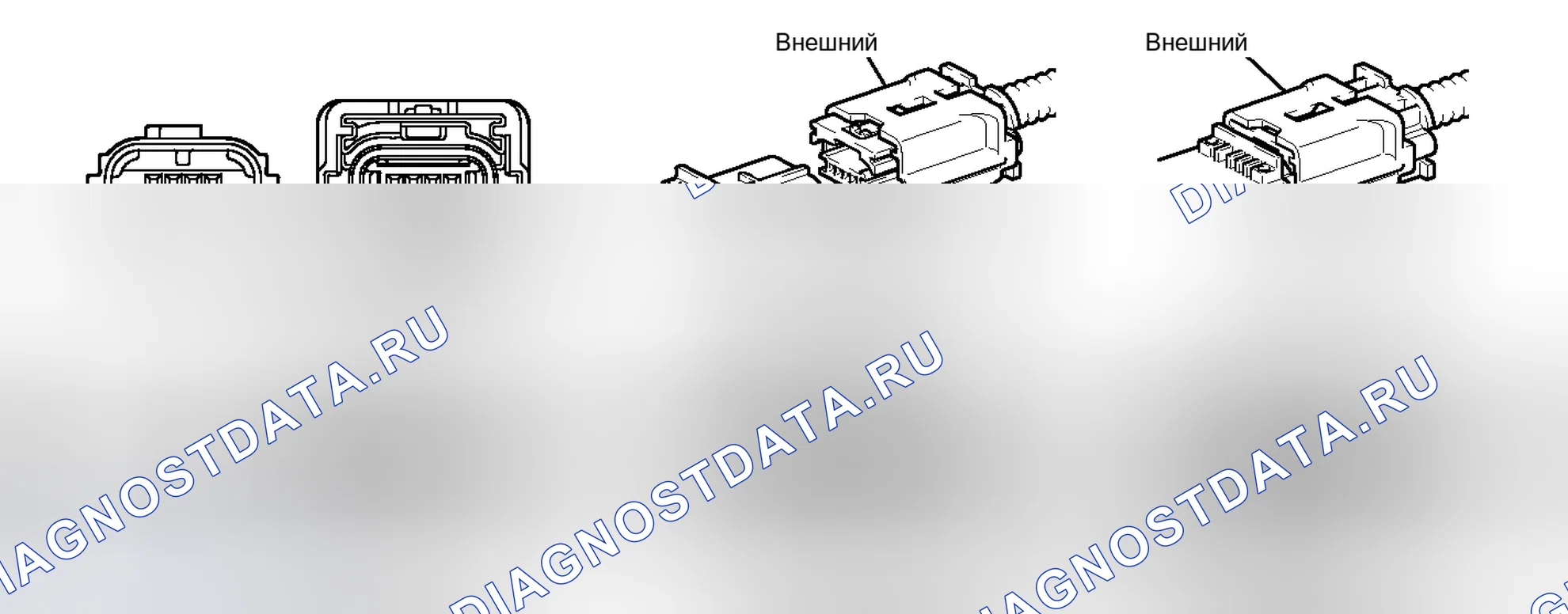 Рис. 60. Toyota Yaris III