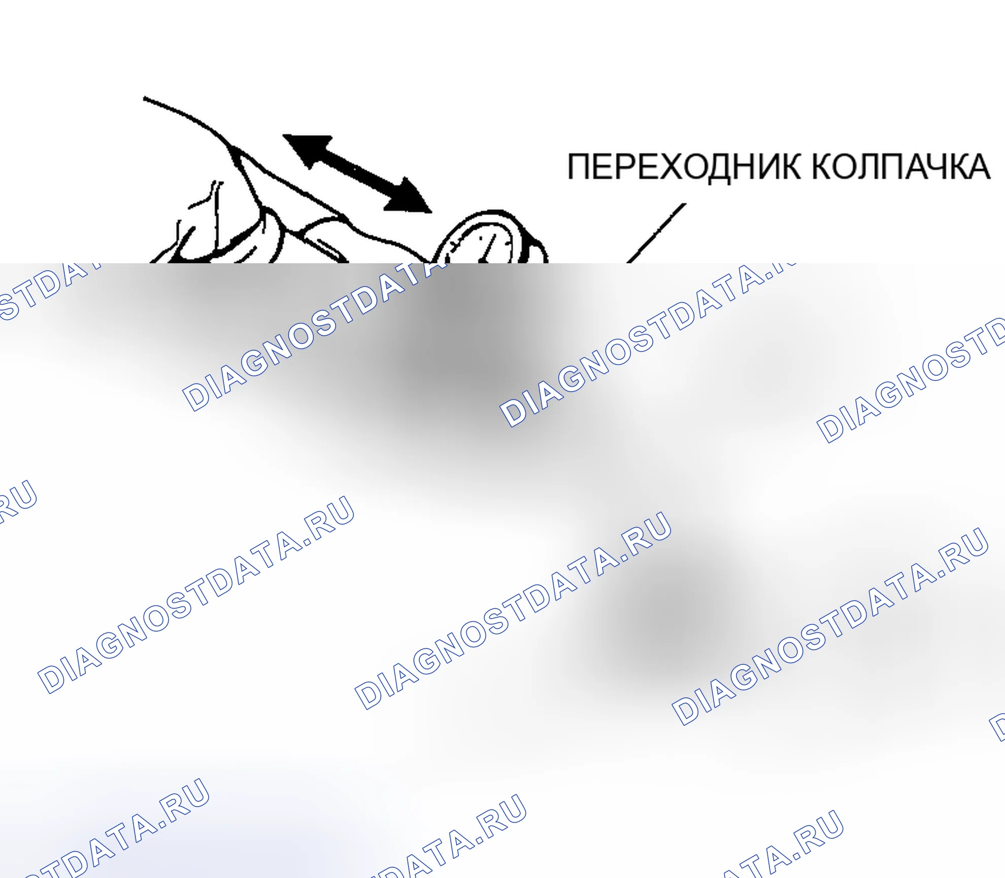 Рис. 42: ДИАГНОСТИКА системы охлаждения (механическая части) двигателя. Dodge Stratus II