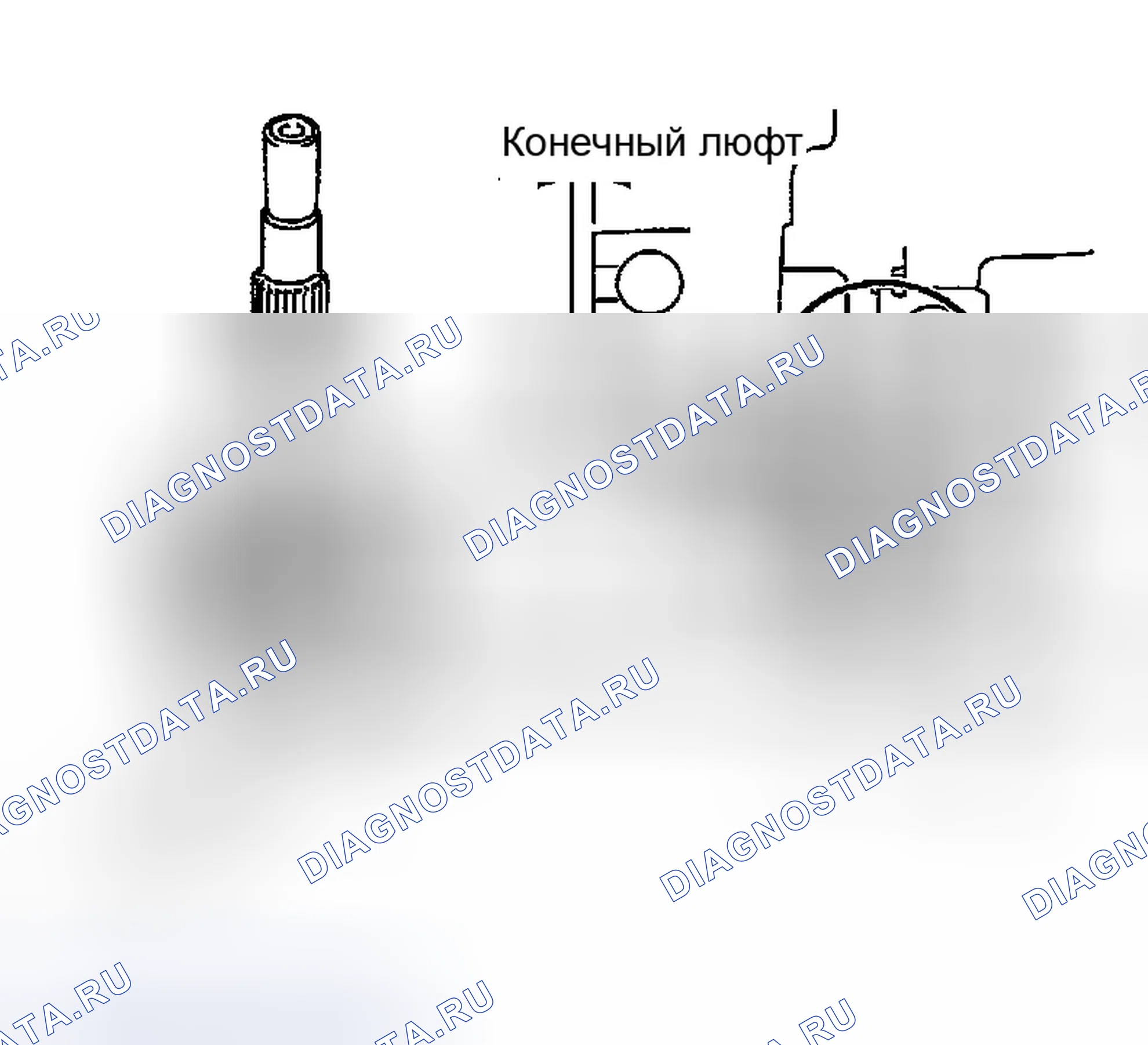 Рис. 72. Infiniti G35 III