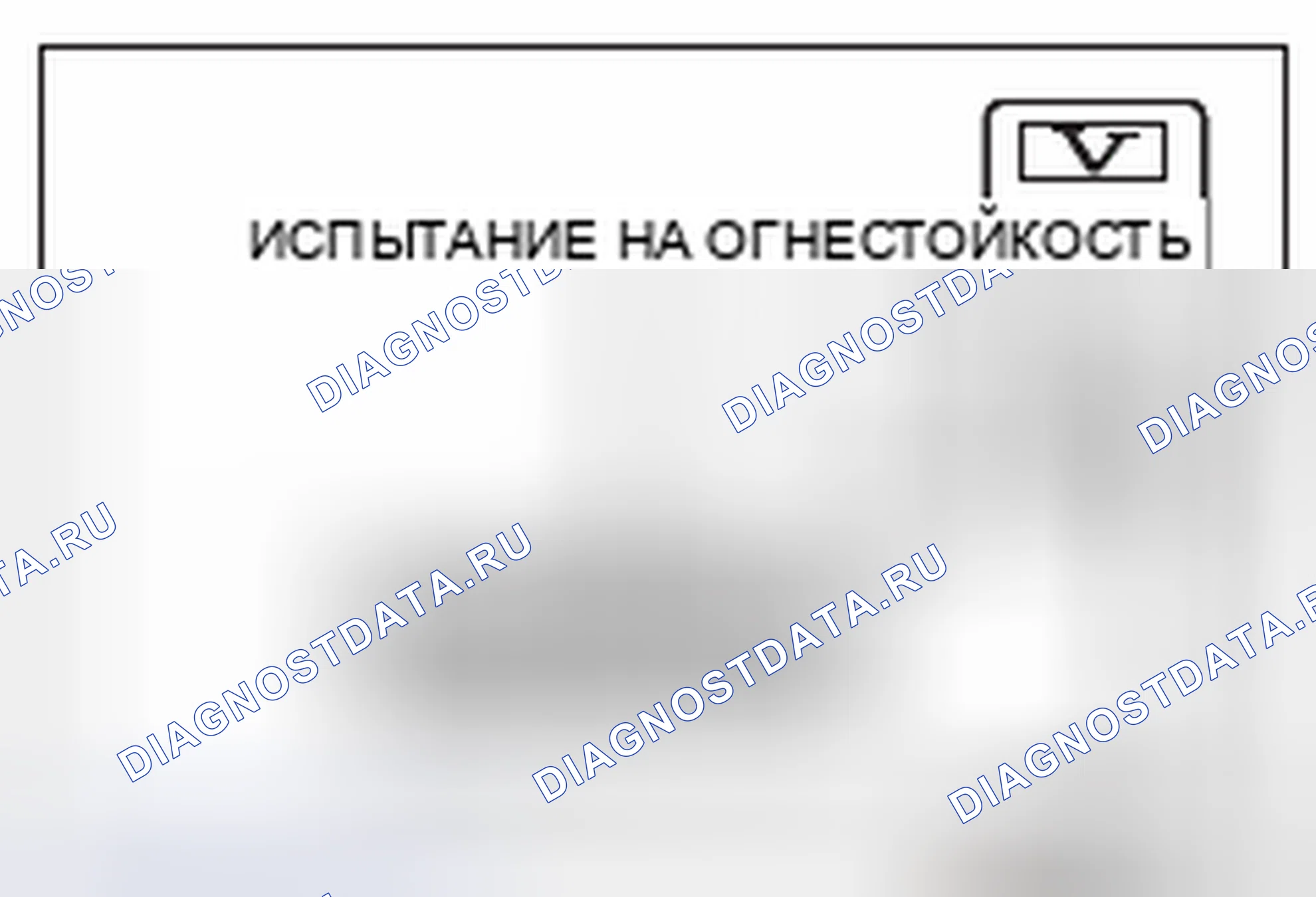 Рис. 683. Mitsubishi Lancer Ralliart X рестайлинг