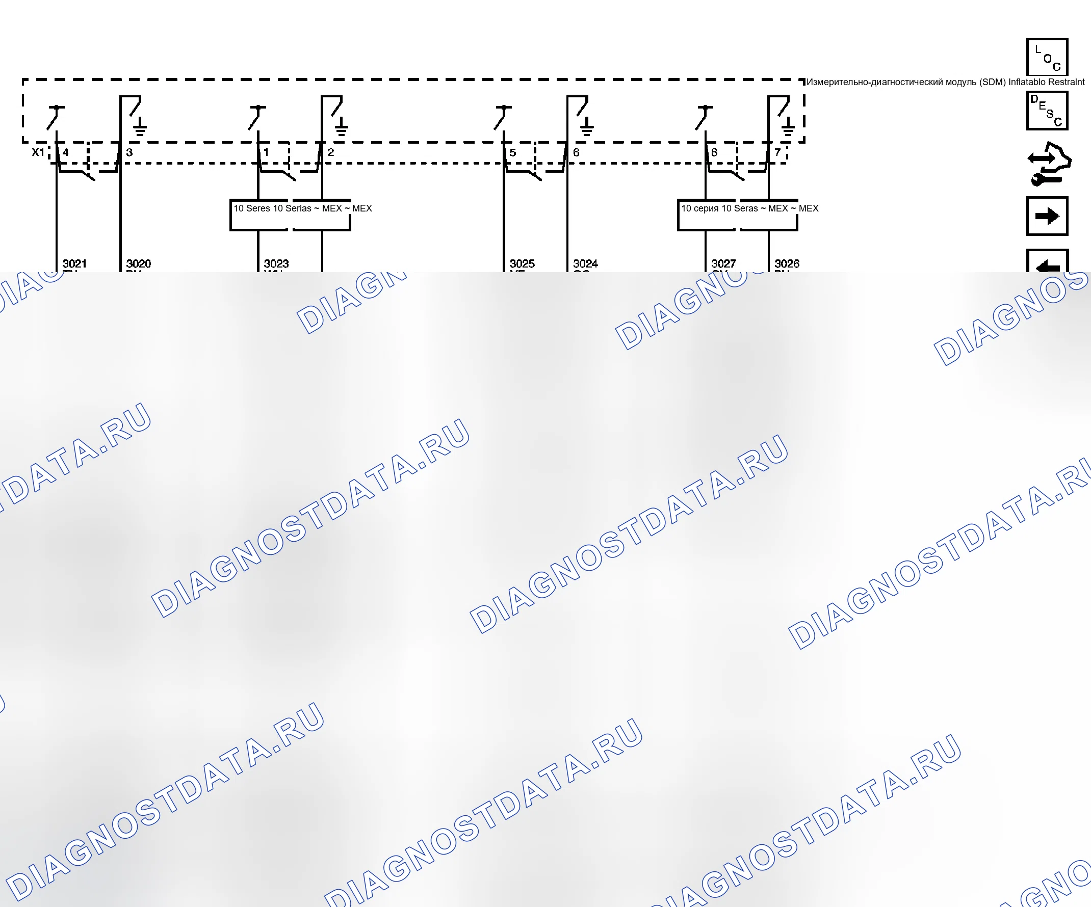 Рис. 2. GMC Cab & Chassis Sierra 3500 HD 