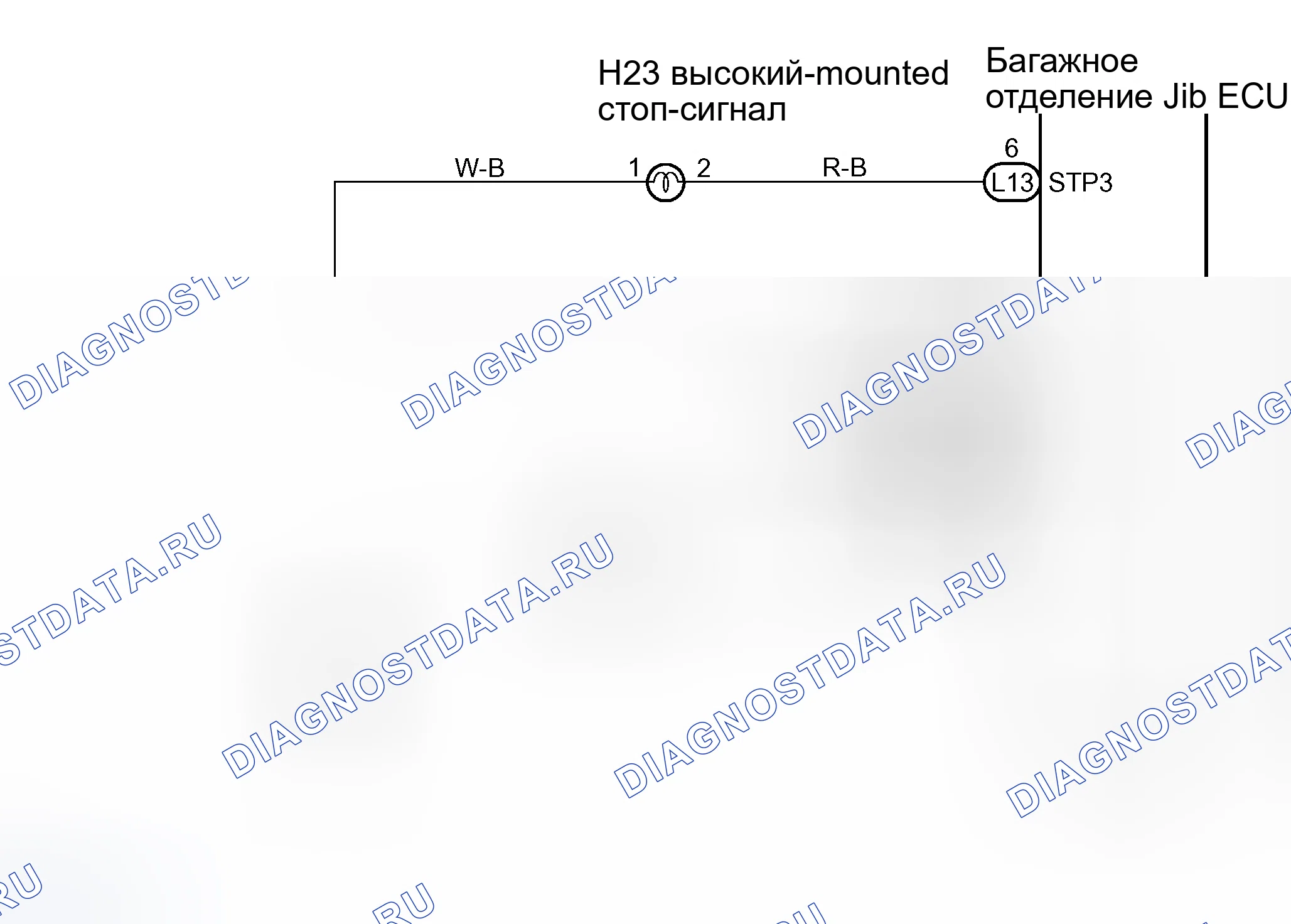 Рис. 163: электросхема. Honda Accord II