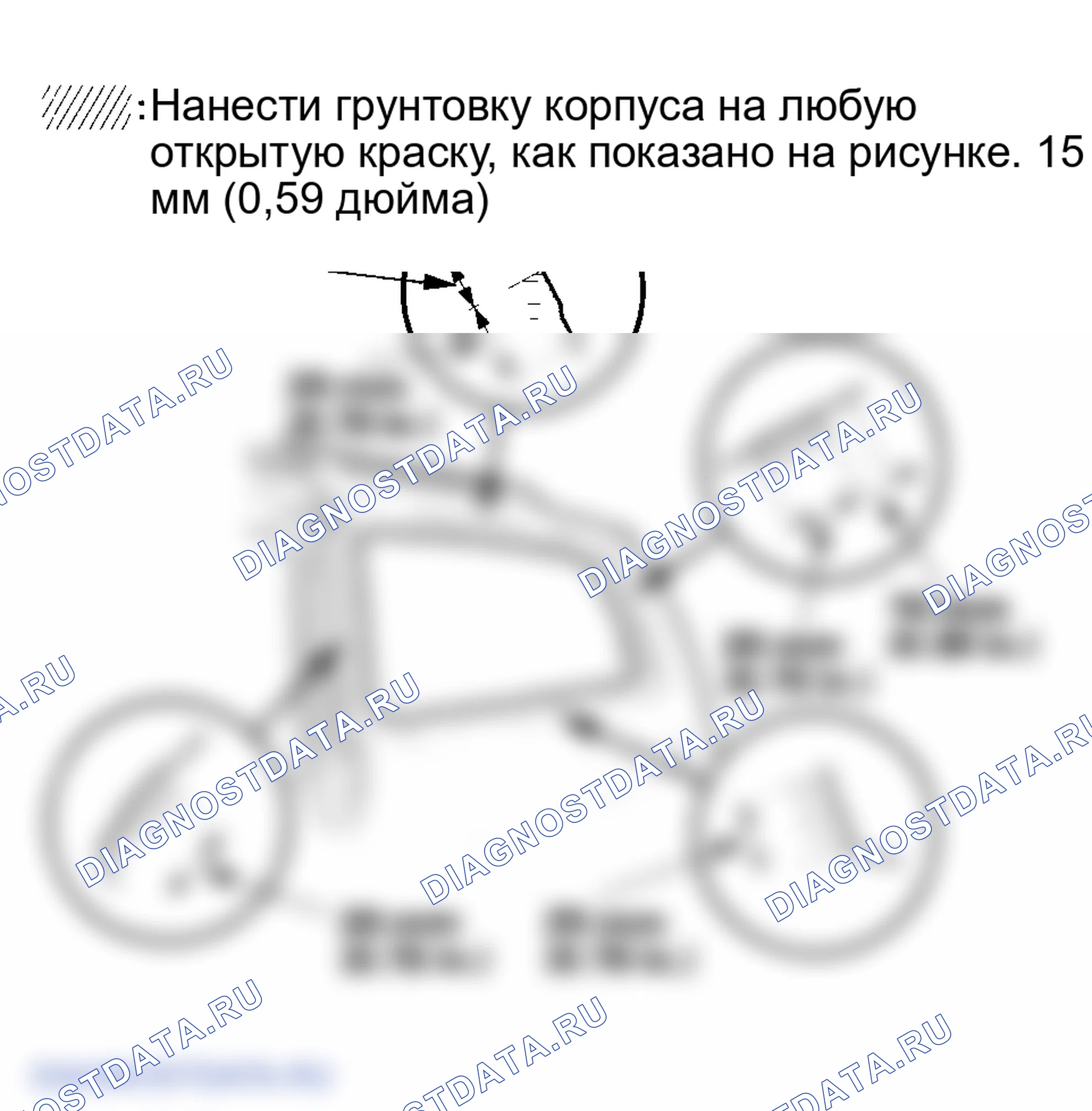 Рис. 31. Honda Odyssey III