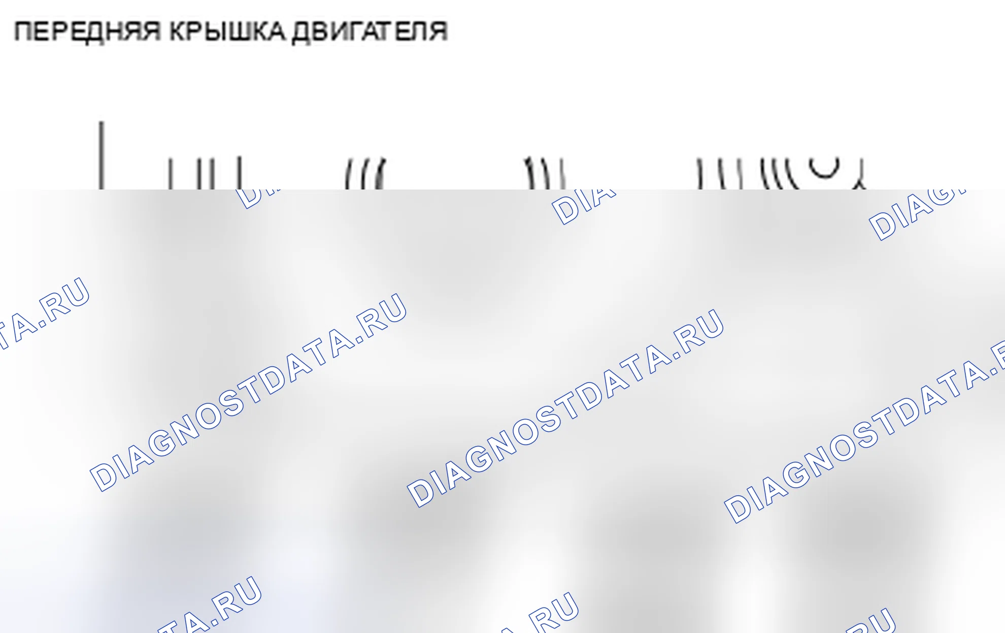 Рис. 39. Mazda 3 BL рестайлинг