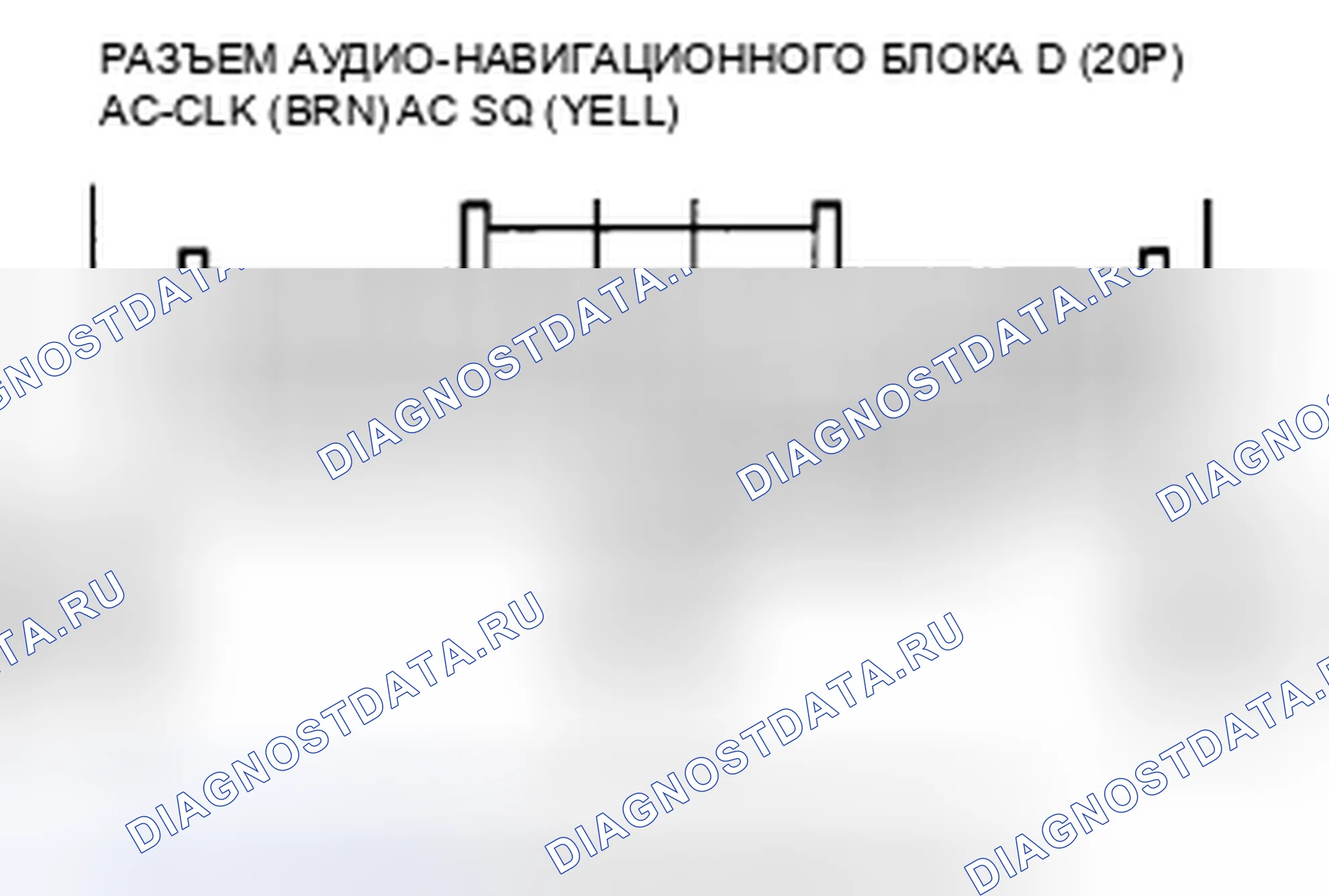Рис. 30. Honda Insight ZE2 рестайлинг