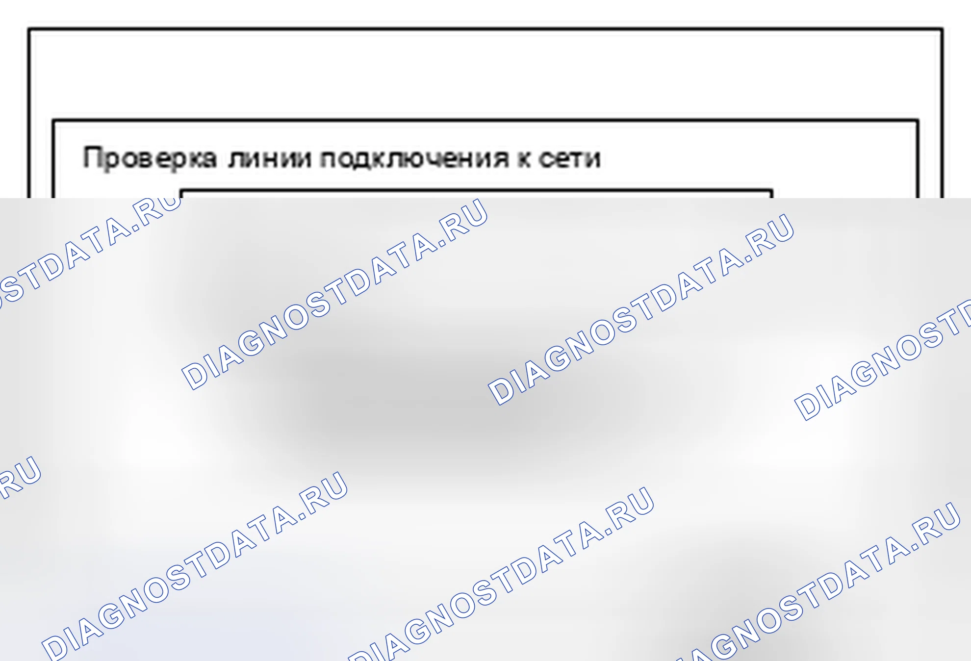 Рис. 85. Mitsubishi RVR III