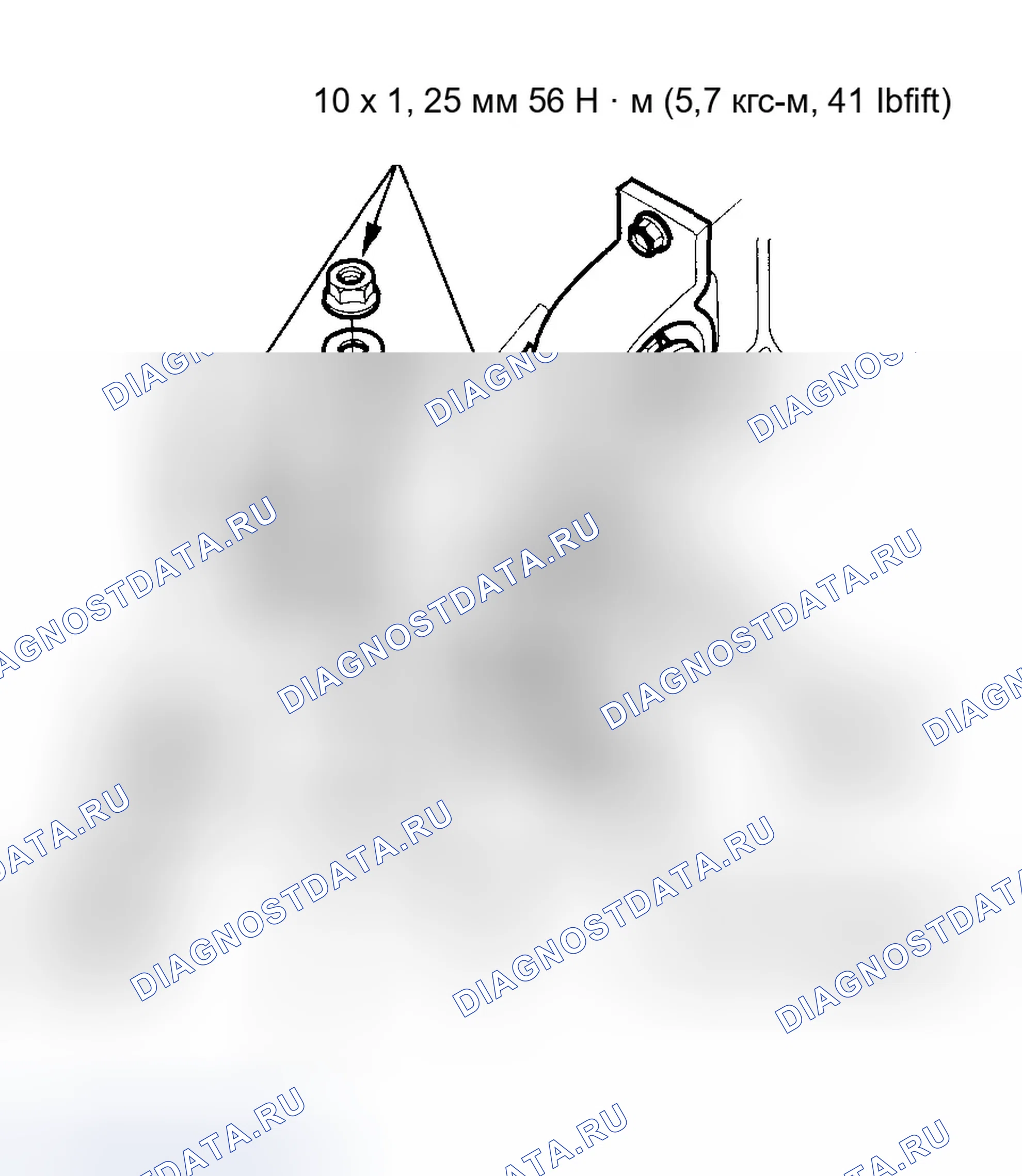Рис. 87. Honda Insight ZE1