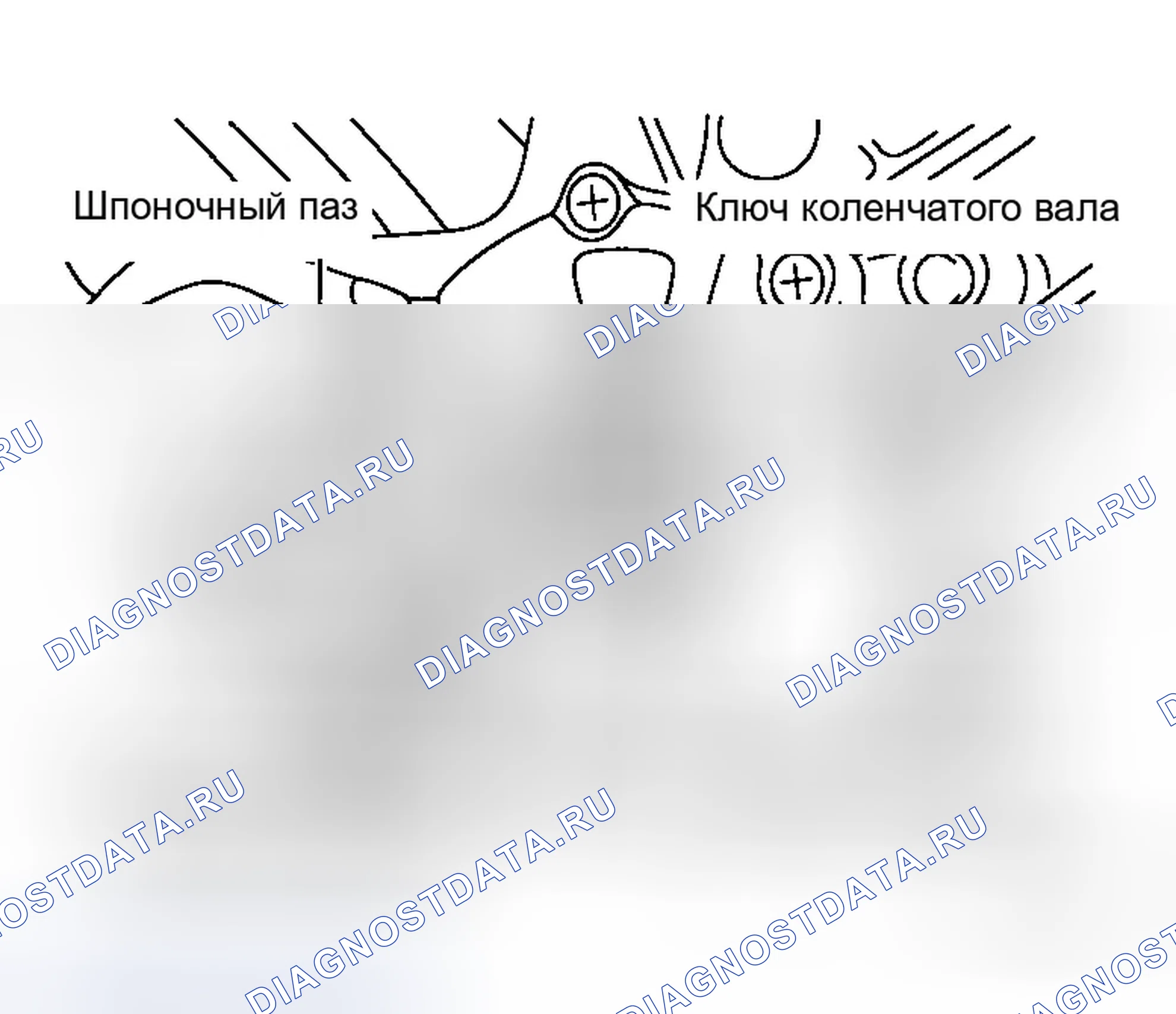 Рис. 178. Infiniti M45 III