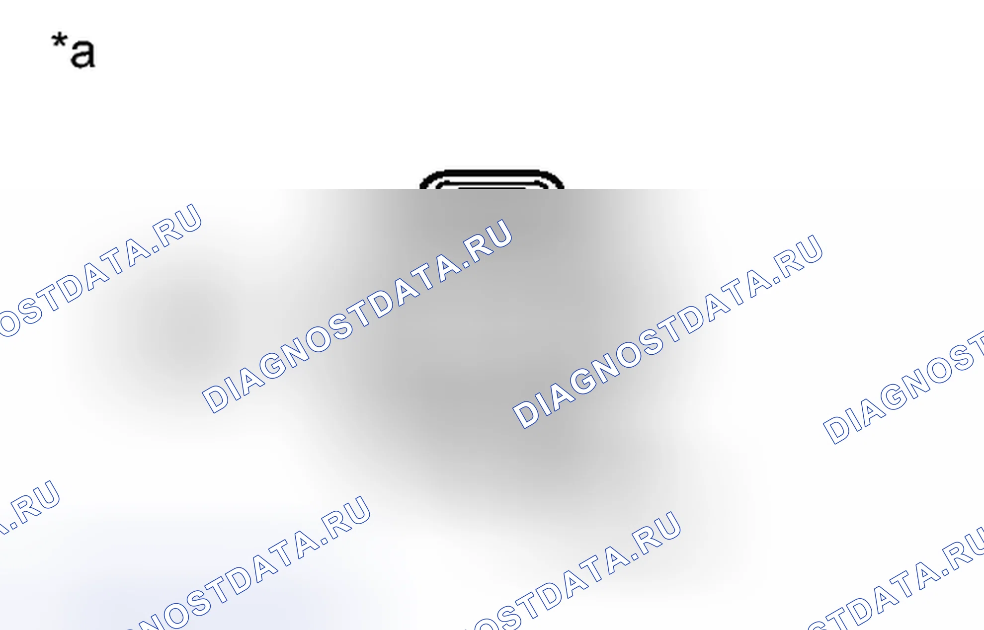 Рис. 127: ПОРЯДОК ВЫПОЛНЕНИЯ РАБОТ. Honda Accord VII