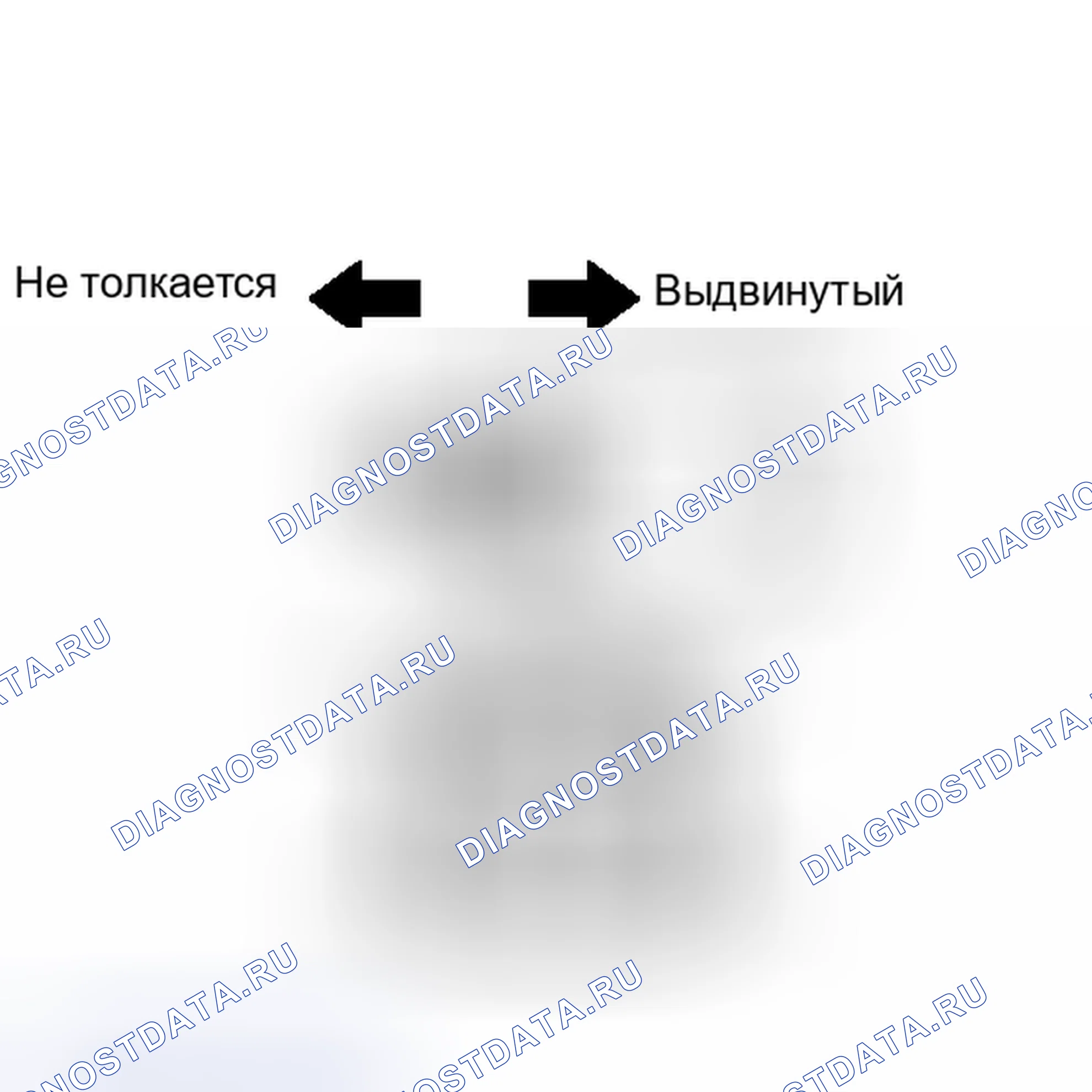 Рис. 6: ПРОВЕРКА механической и гидравлической части тормозного систем. Toyota Camry XV40 рестайлинг