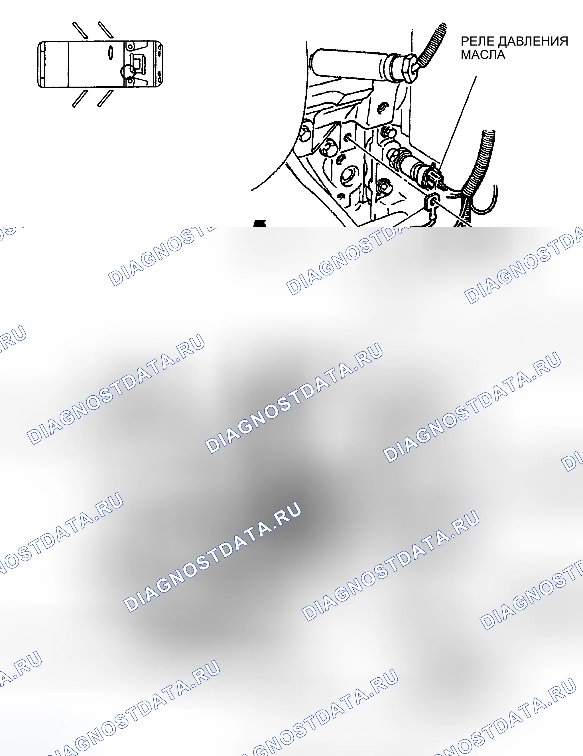 Рис. 19. Oldsmobile Aurora I