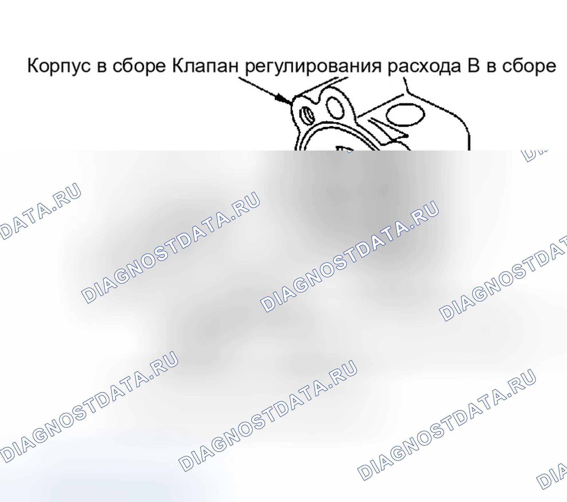 Рис. 57. Infiniti FX45 I
