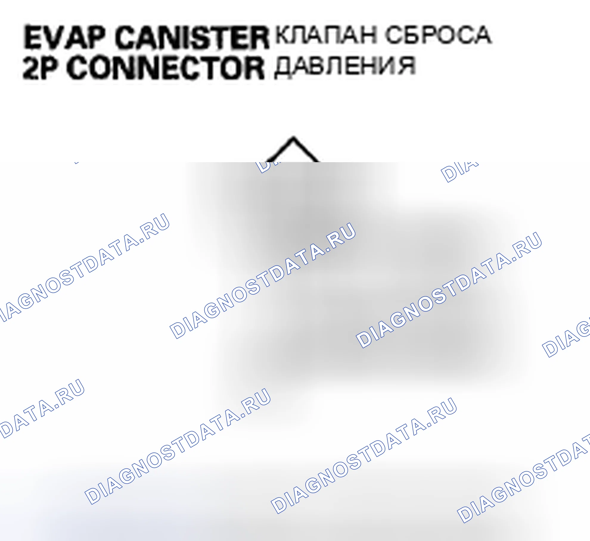 Рис. 482. Acura CSX I