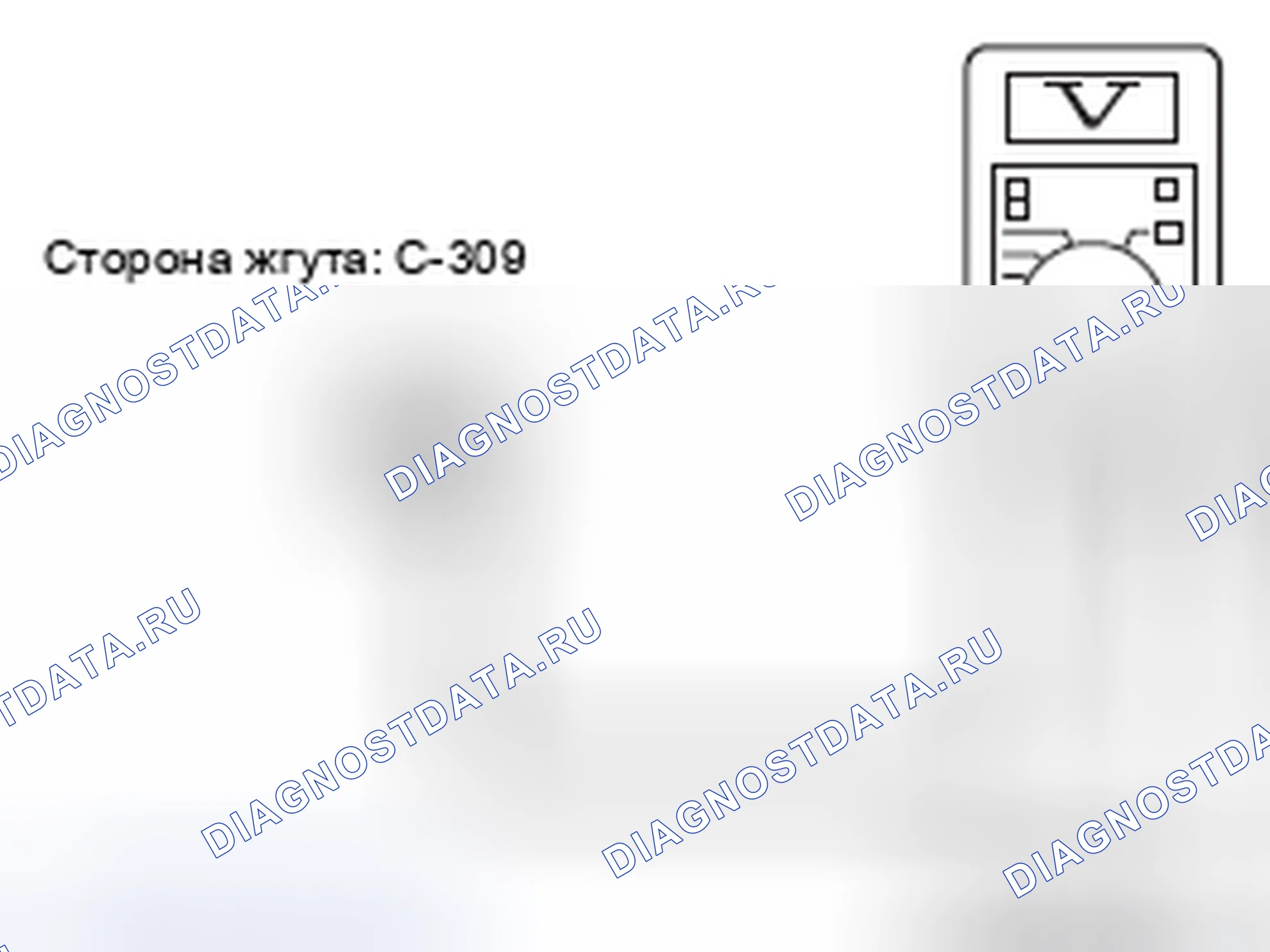 Рис. 626. Mazda MX-5 NB