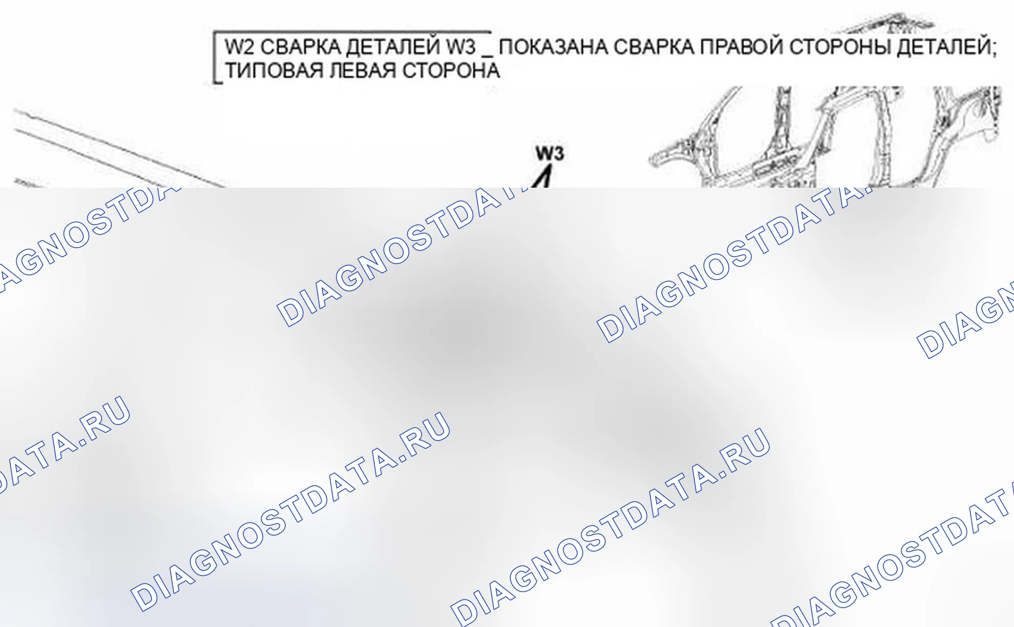 Рис. 236. Jeep Compass I рестайлинг