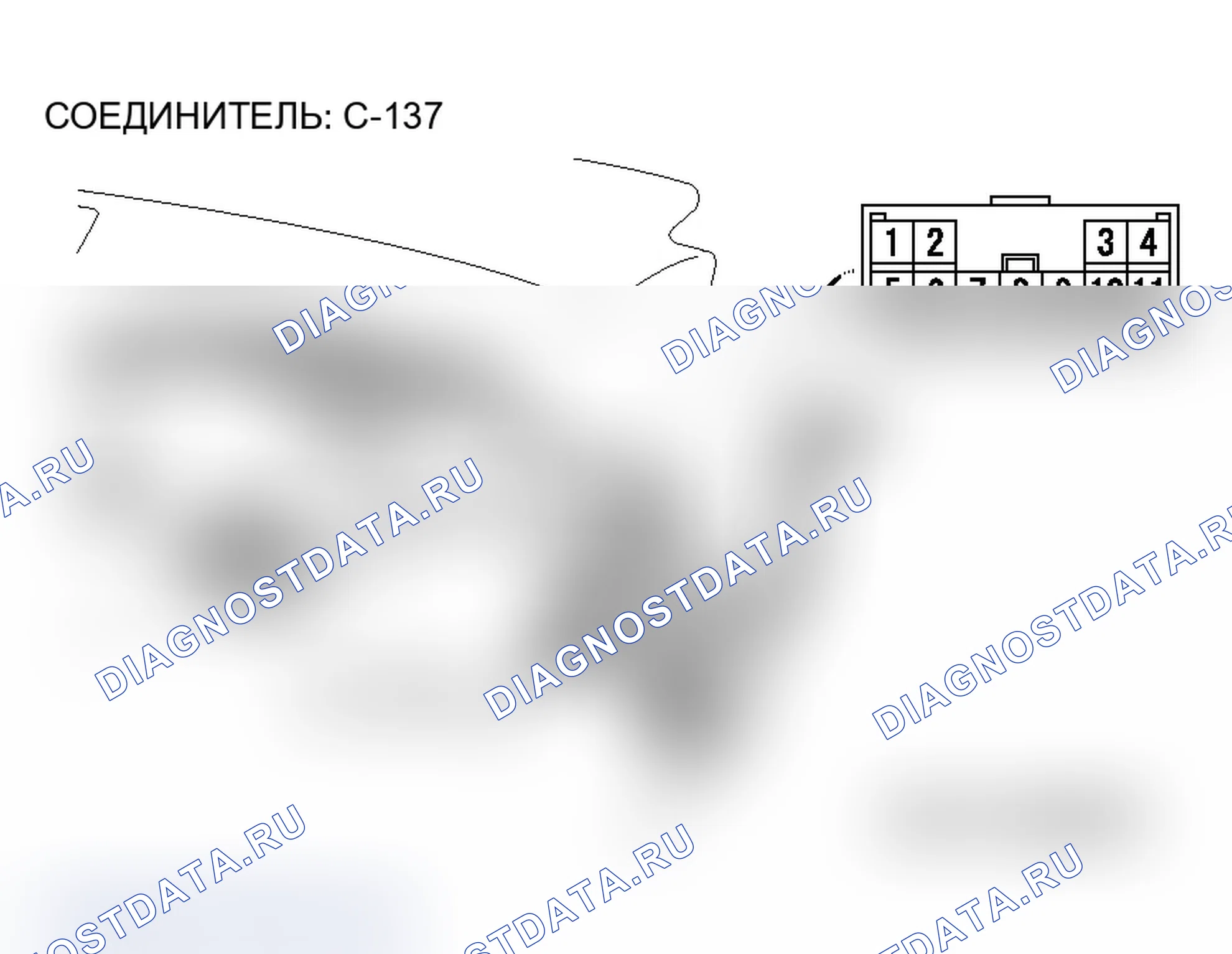 Рис. 388. Mitsubishi Lancer Ralliart IX рестайлинг