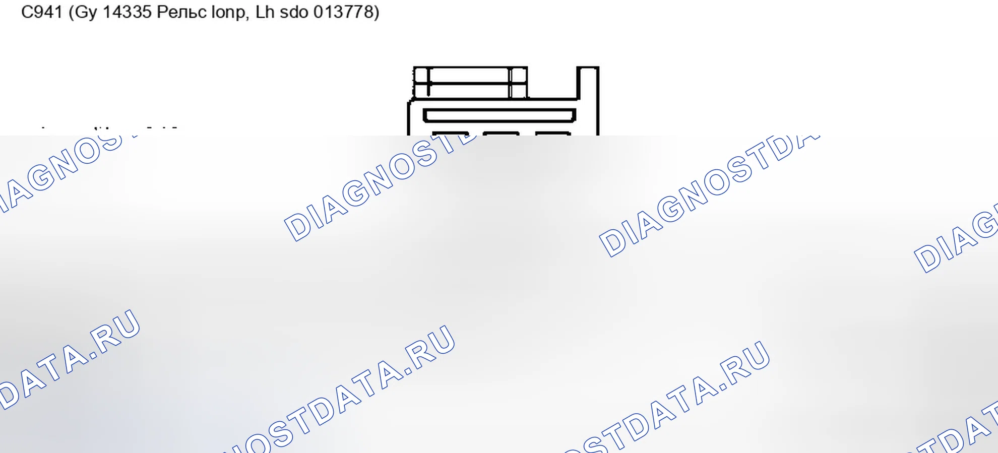 Рис. 253. Ford Expedition II