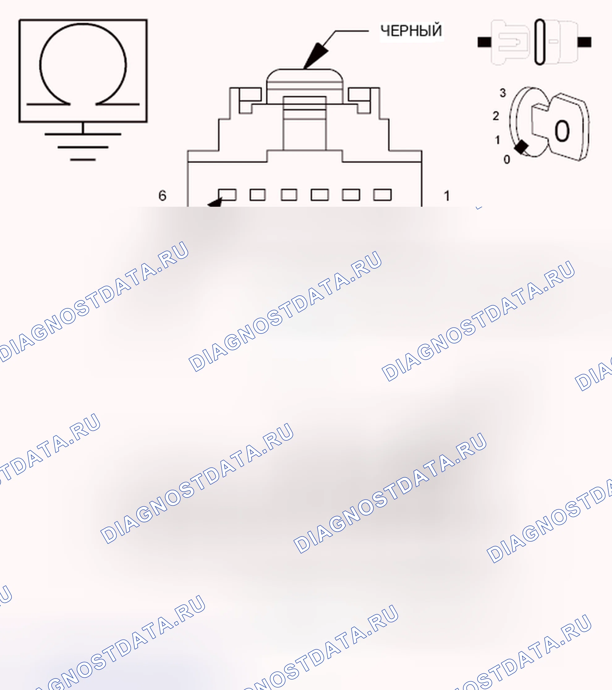 Рис. 117. Dodge Grand Caravan V