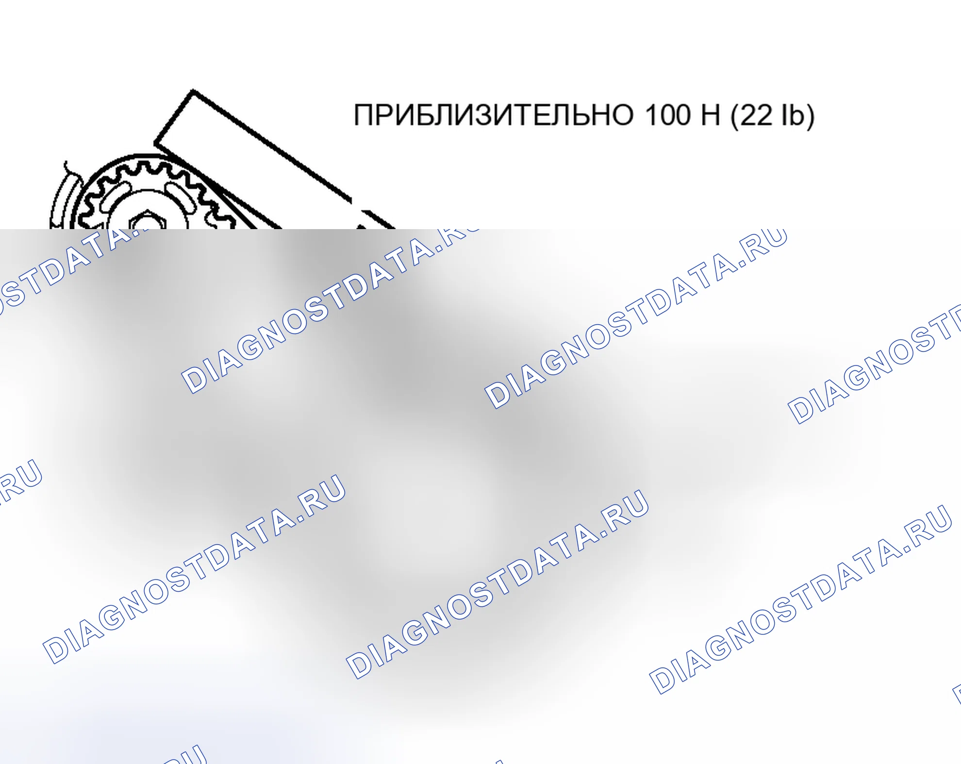 Рис. 215: ПРОВЕРКА НАТЯЖЕНИЯ РЕМНЯ ГРМ БАЛАНСИРА. Mitsubishi Lancer Evolution IX