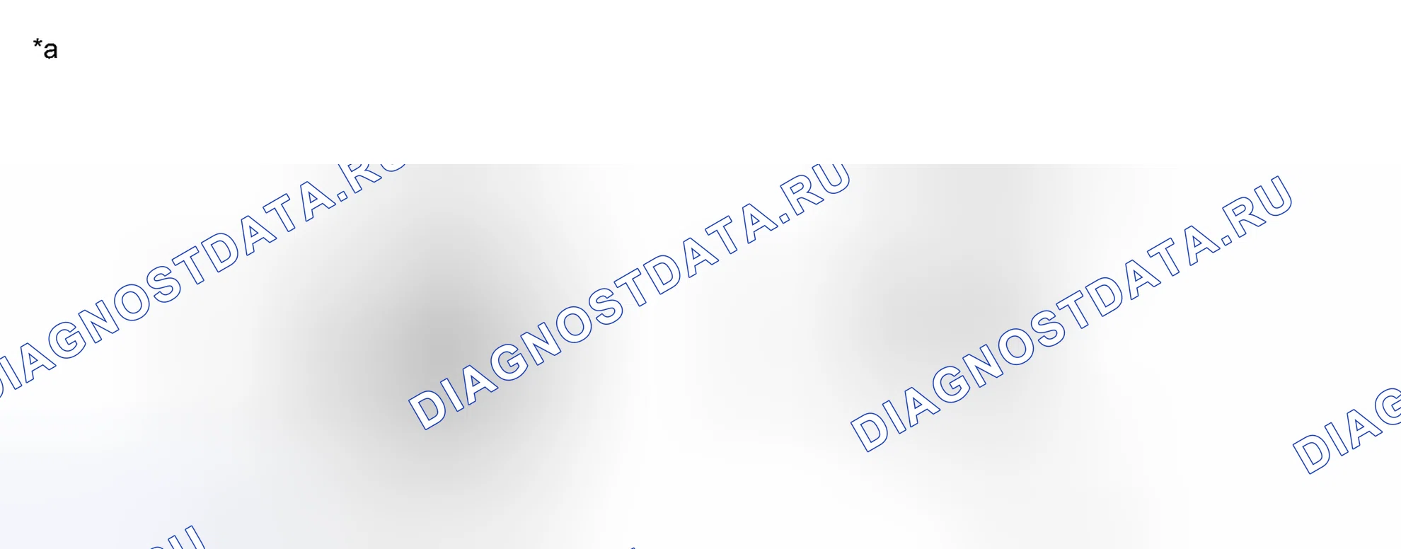 Рис. 50. Lexus CT I
