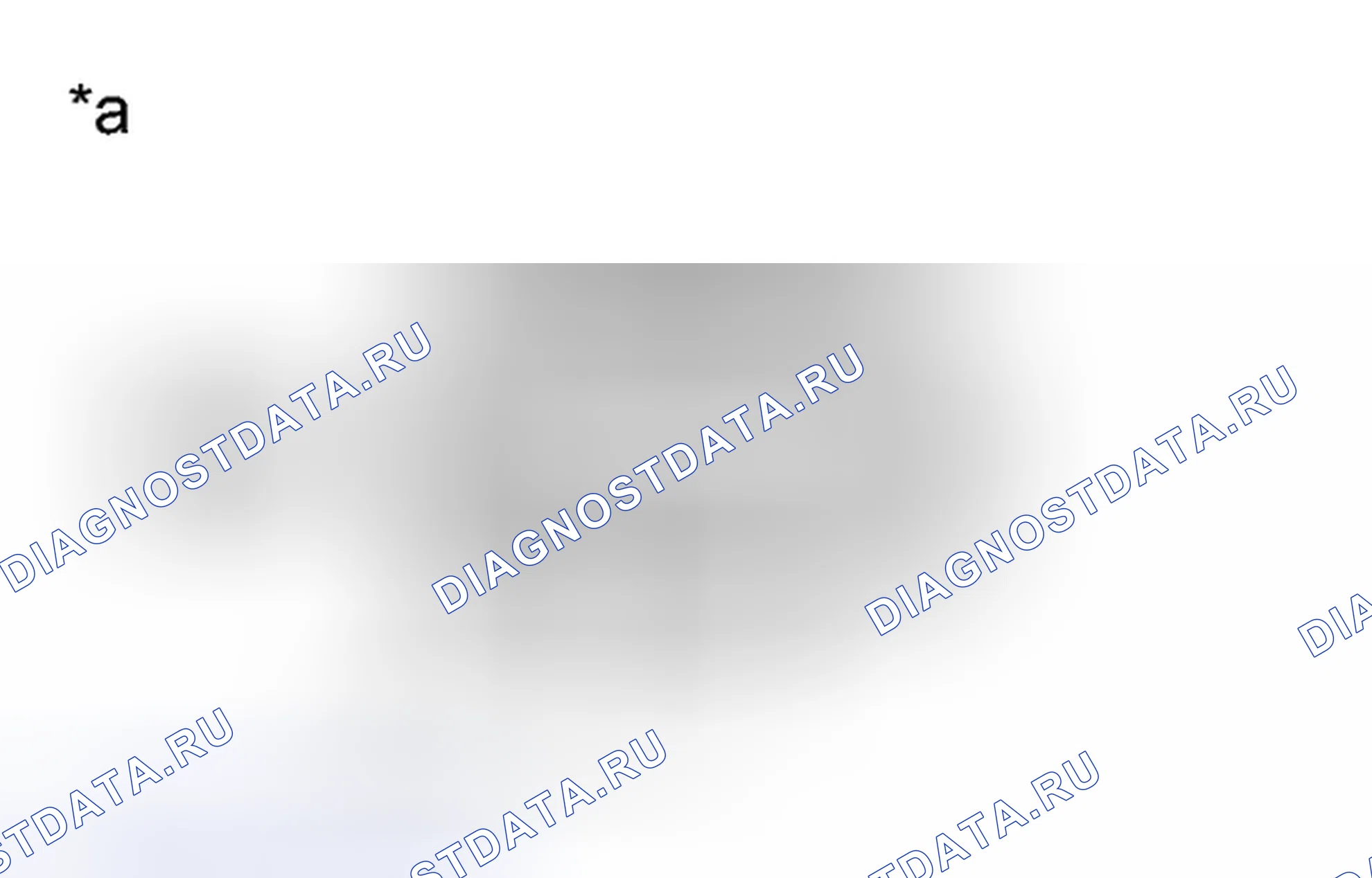 Рис. 197. Honda Accord VII рестайлинг