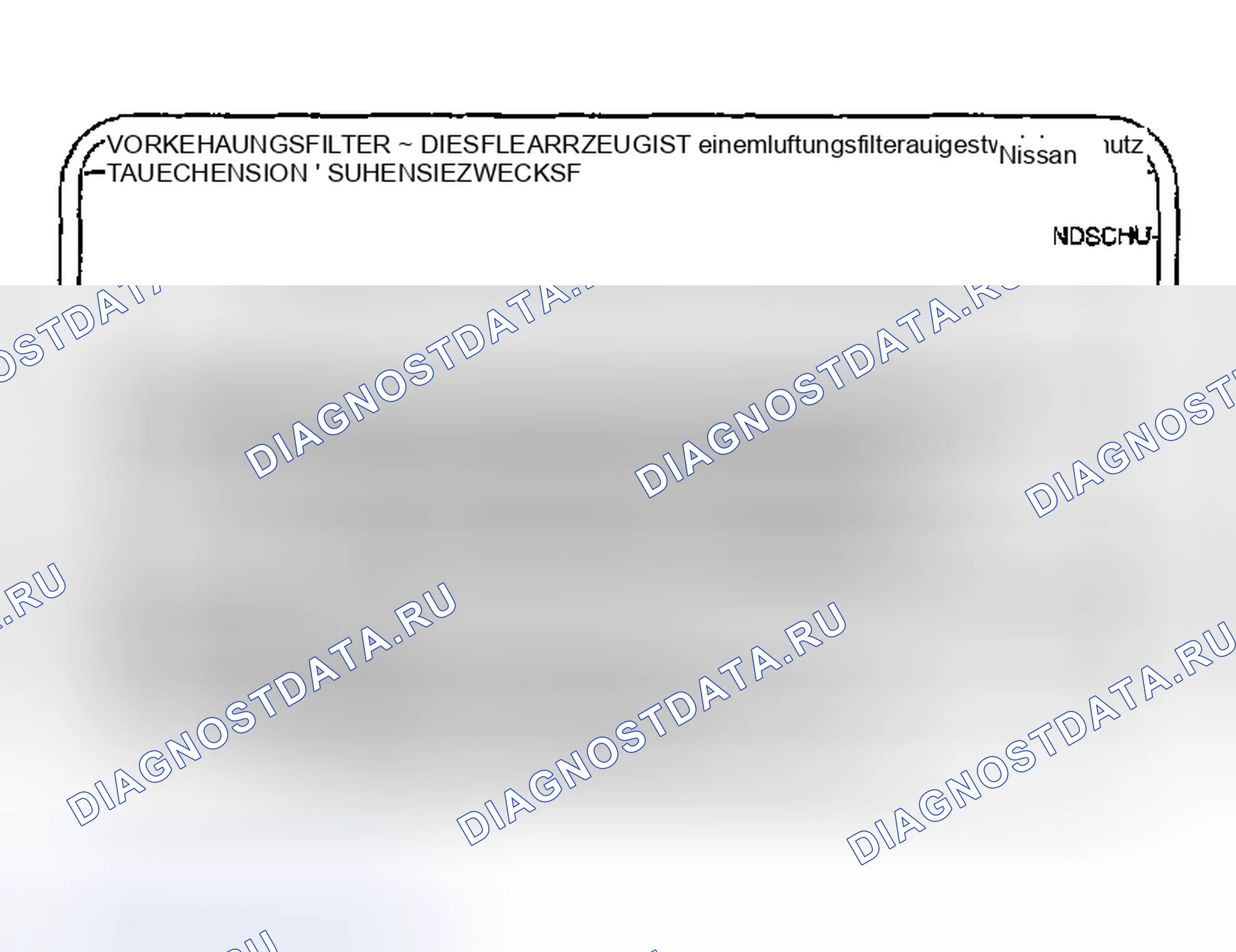 Рис. 34: СРОКИ ЗАМЕНЫ. Honda Odyssey (North America) I