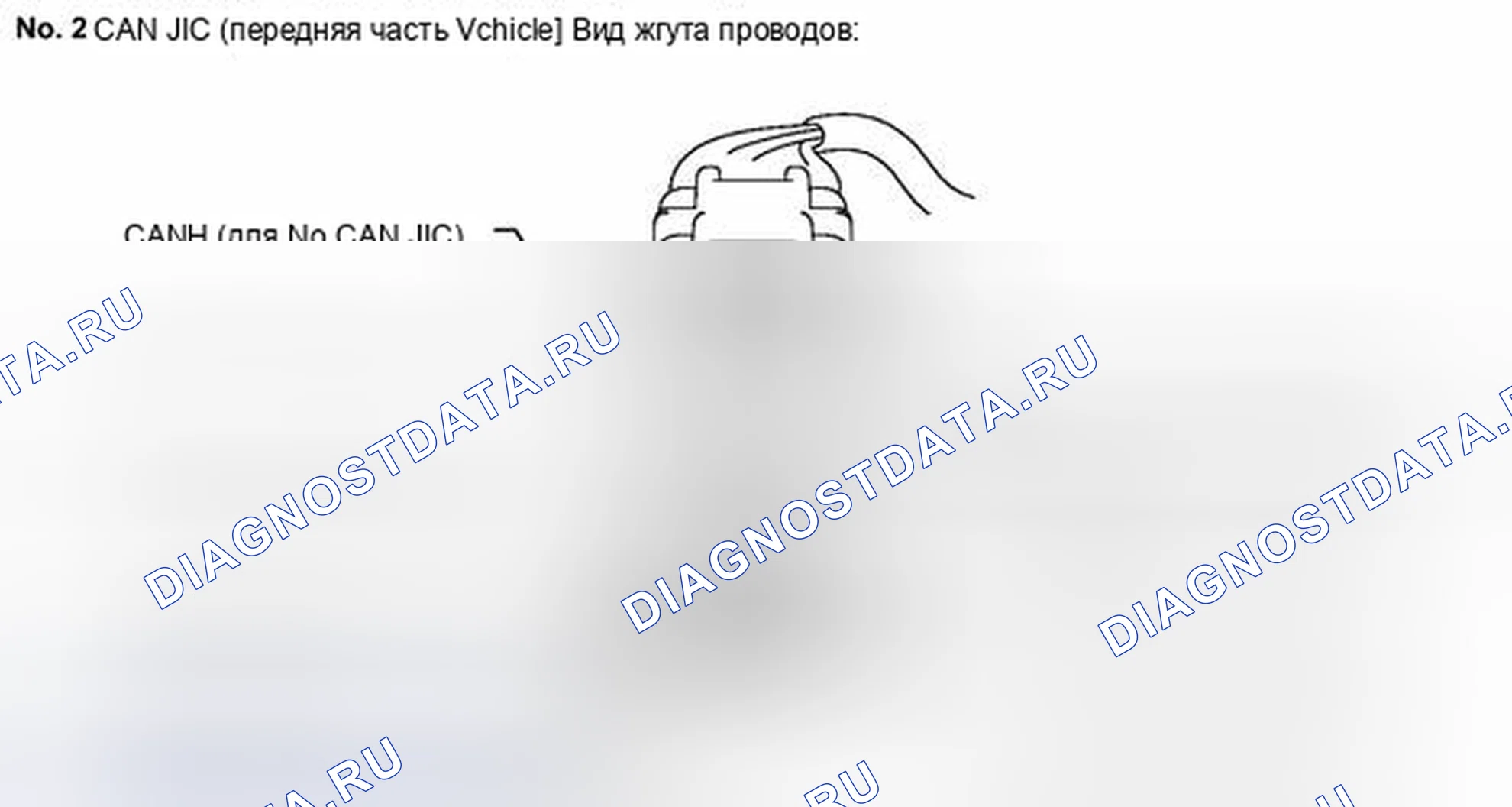 Рис. 17. Toyota Camry XV40 рестайлинг