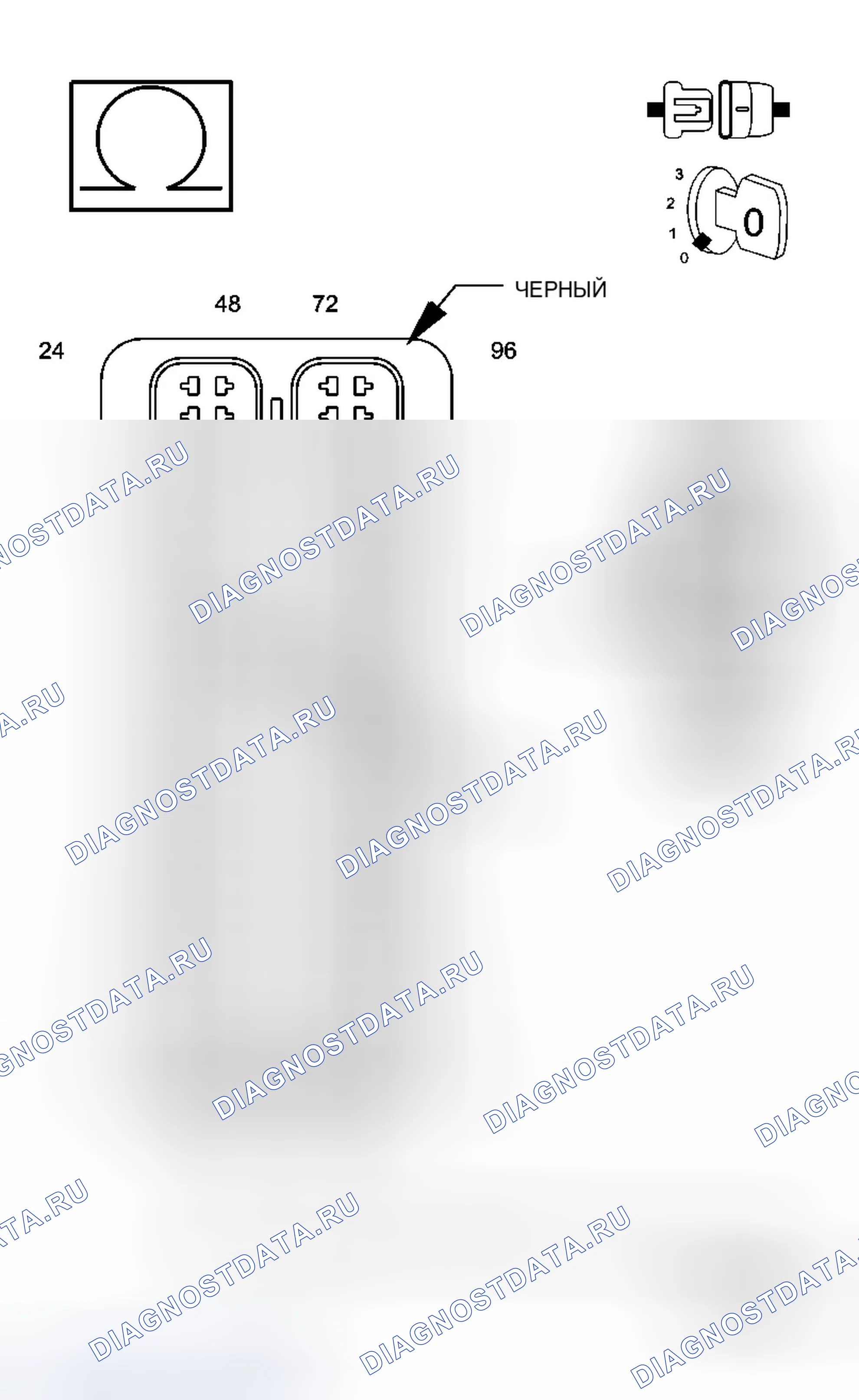 Рис. 841. Jeep Grand Cherokee WK