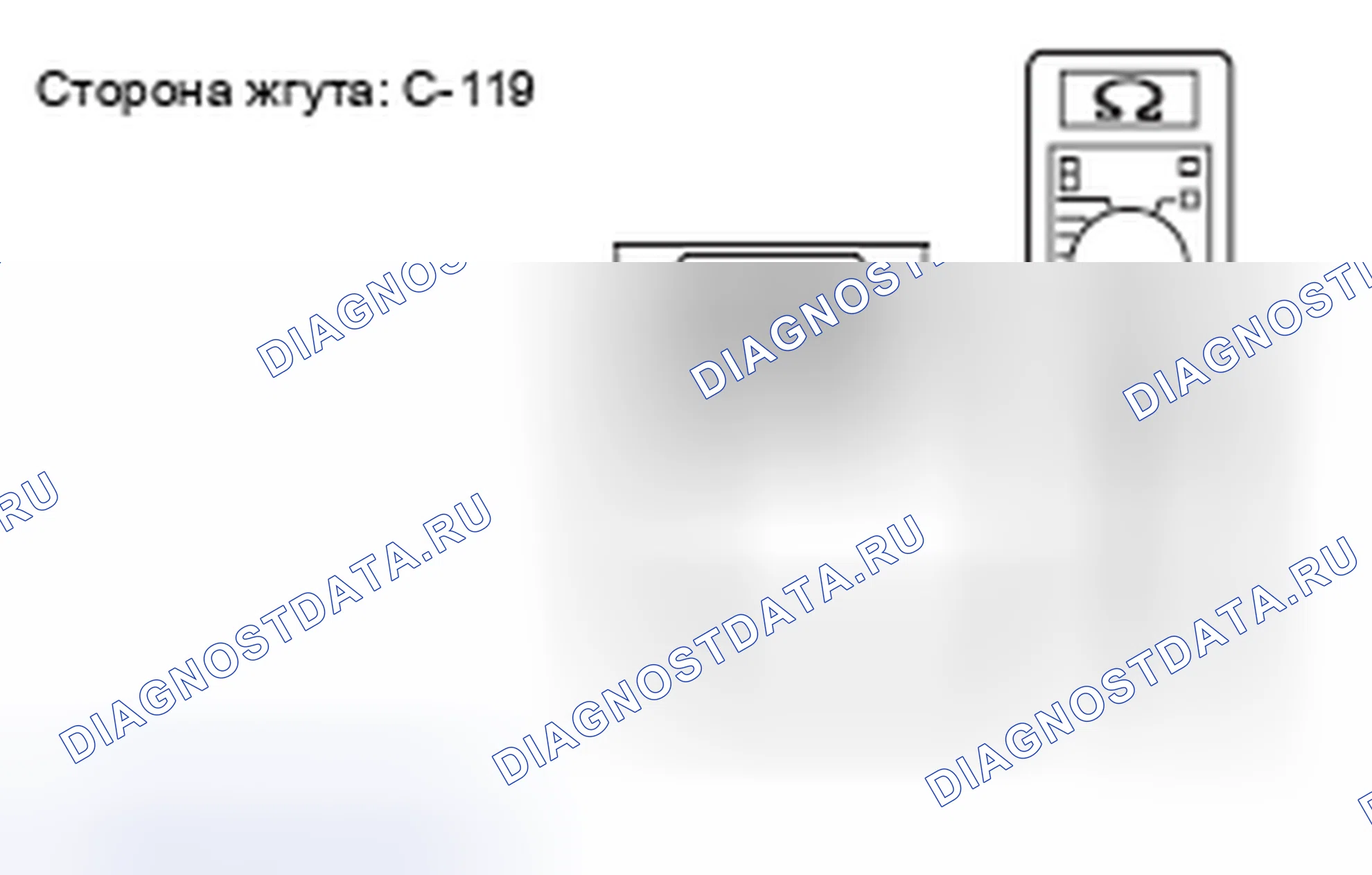 Рис. 9. Honda e:NP1 I