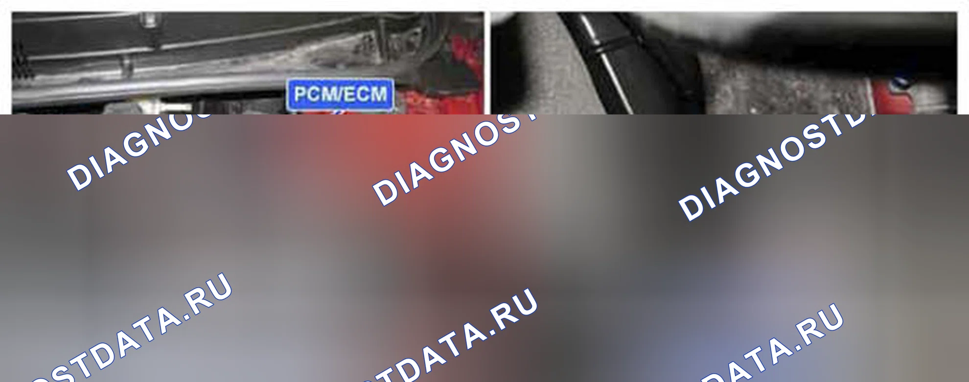 Рис. 131: Расположение компонентов. Hyundai Accent IV