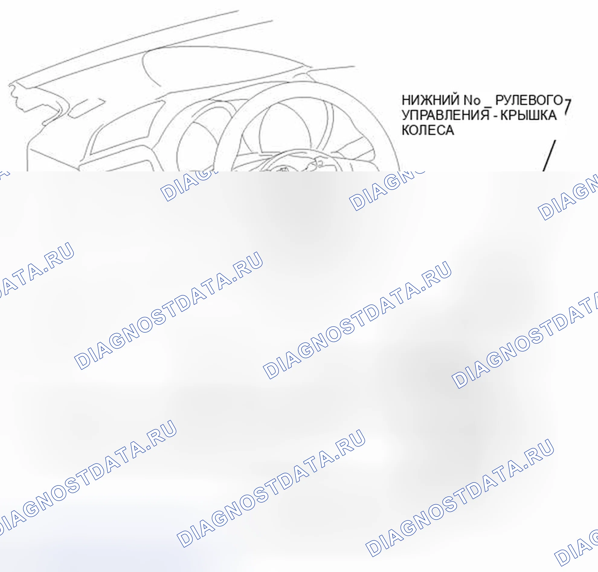 Рис. 15: ИЛЛЮСТРАЦИЯ. Scion tC II рестайлинг