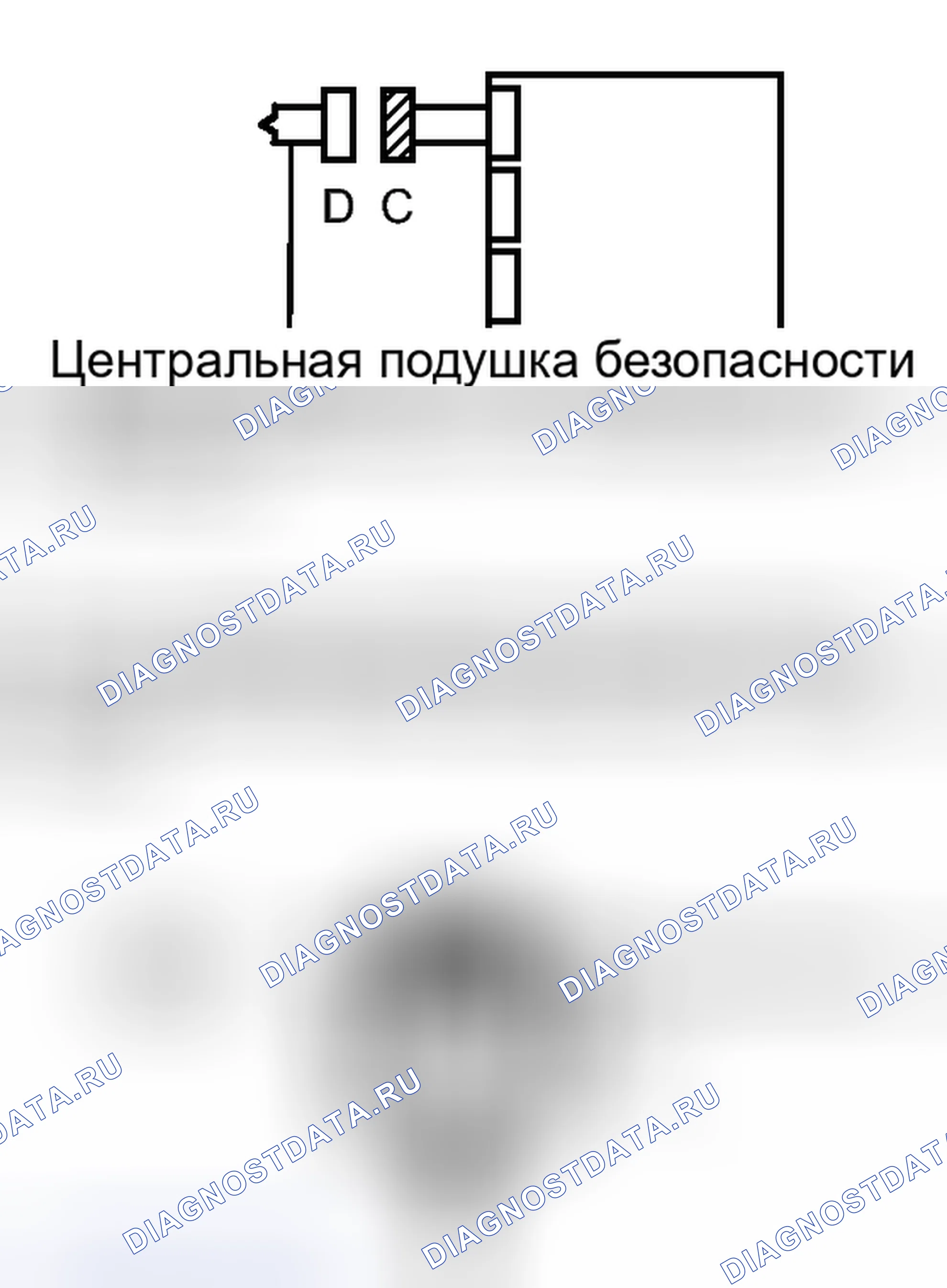 Рис. 330: ПОРЯДОК ВЫПОЛНЕНИЯ РАБОТ. Haval Xiaolong I